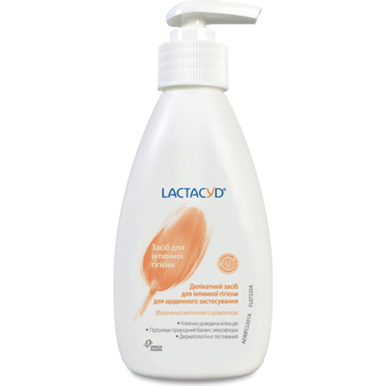 Засіб для інтимної гігієни Lactacyd з дозатором 200мл