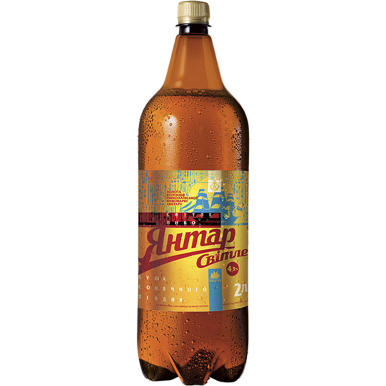 Пиво світле Янтарь 4,5% 2л