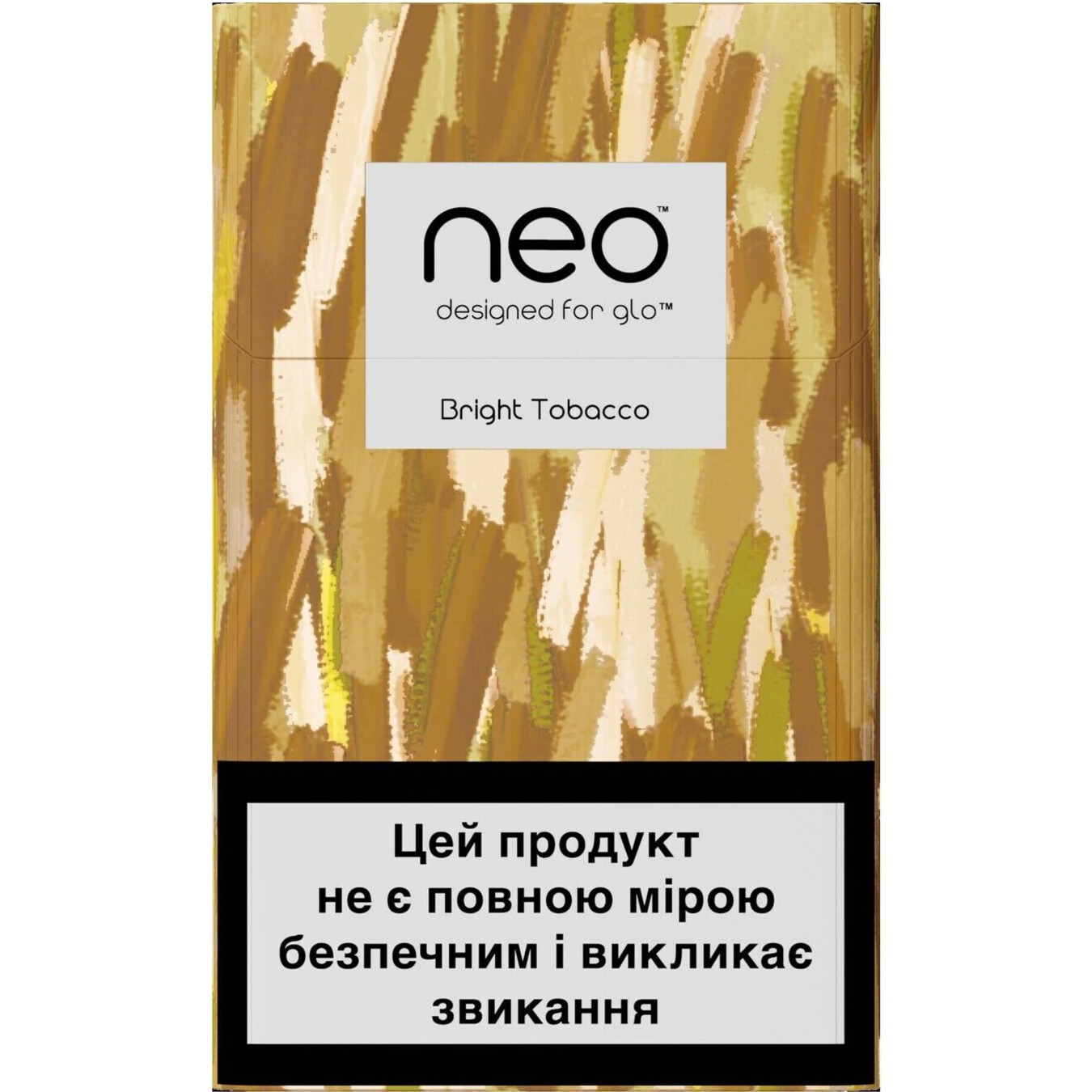 Тютюновмісний виріб Neo Demi Bright Tabacco для нагрівання 20 стіків (ціна вказана без акцизу)