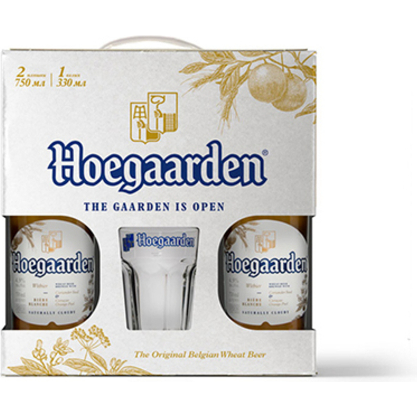 Пиво Hoegaarden White светлое нефильтрованное 2шт 0,75л + бокал 0,33л