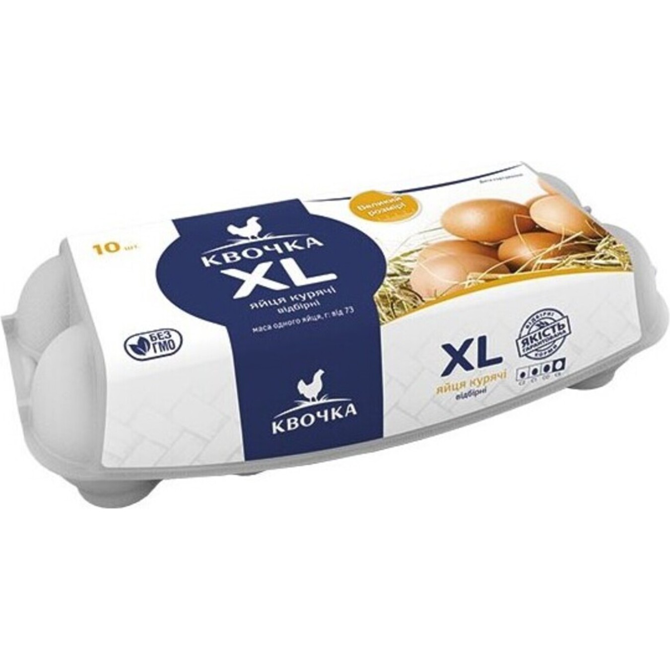 Kvochka XL Chicken Eggs C0 10pcs