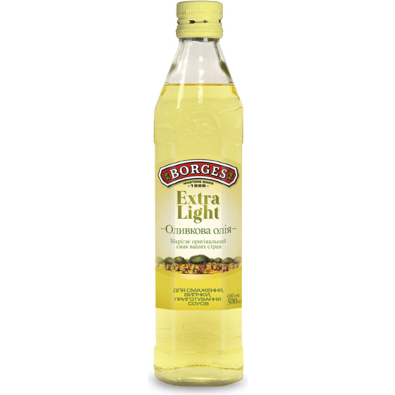 Borges Extra Light Olive Oil 500ml glass
