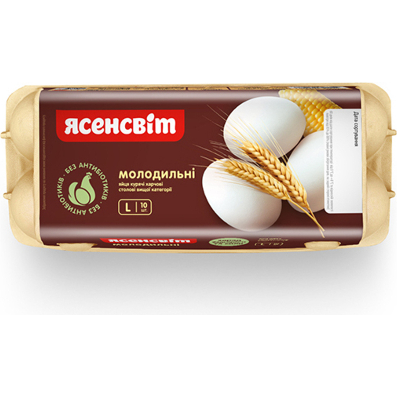 Yasensvit Molodylni chicken eggs С0 10pcs