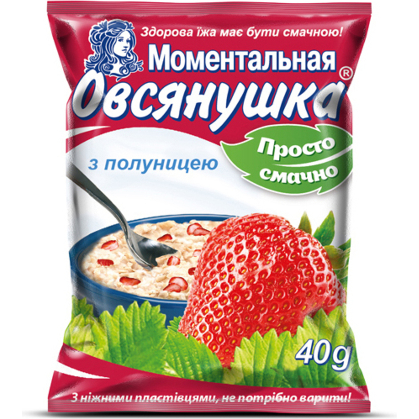 Porridge Oatmeal Ovsyanushka with Strawberries 40g