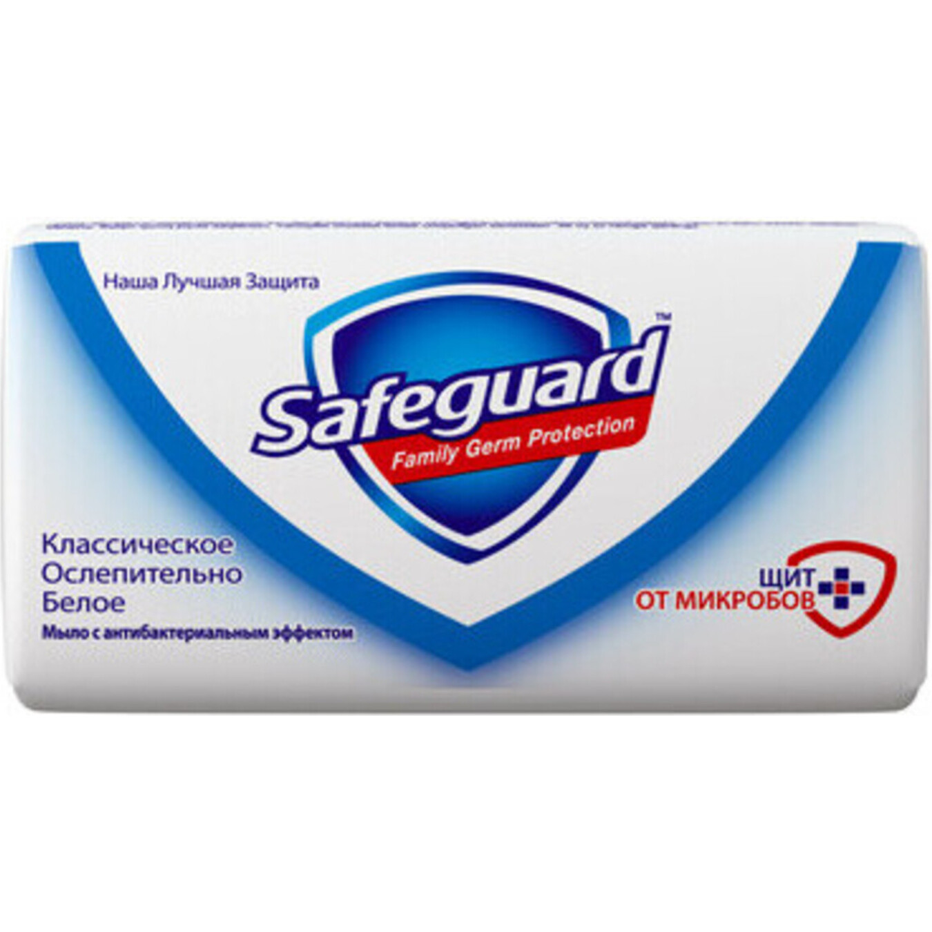 Safeguard Classic White Toilet Soap 90g