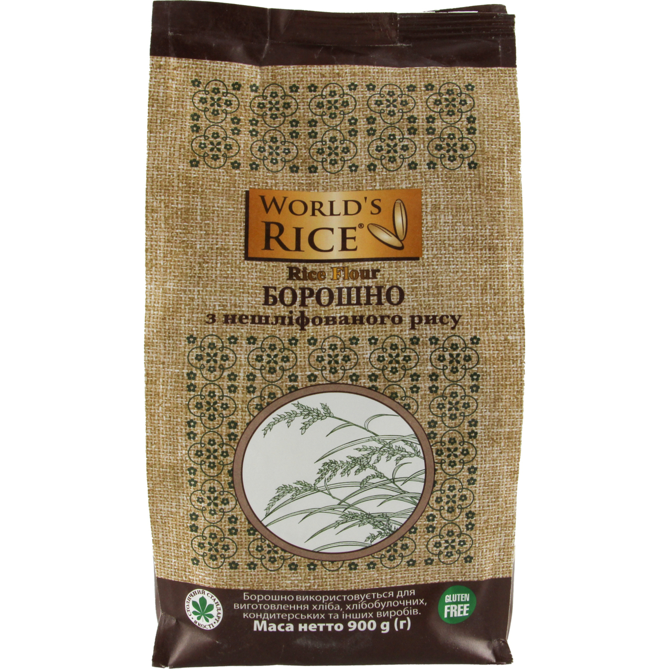 Мука World`s rice из нешлифованного риса 0,9 кг