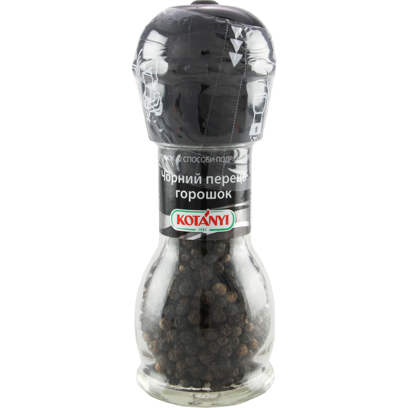 Kotanyi Black Pepper Pea 36g