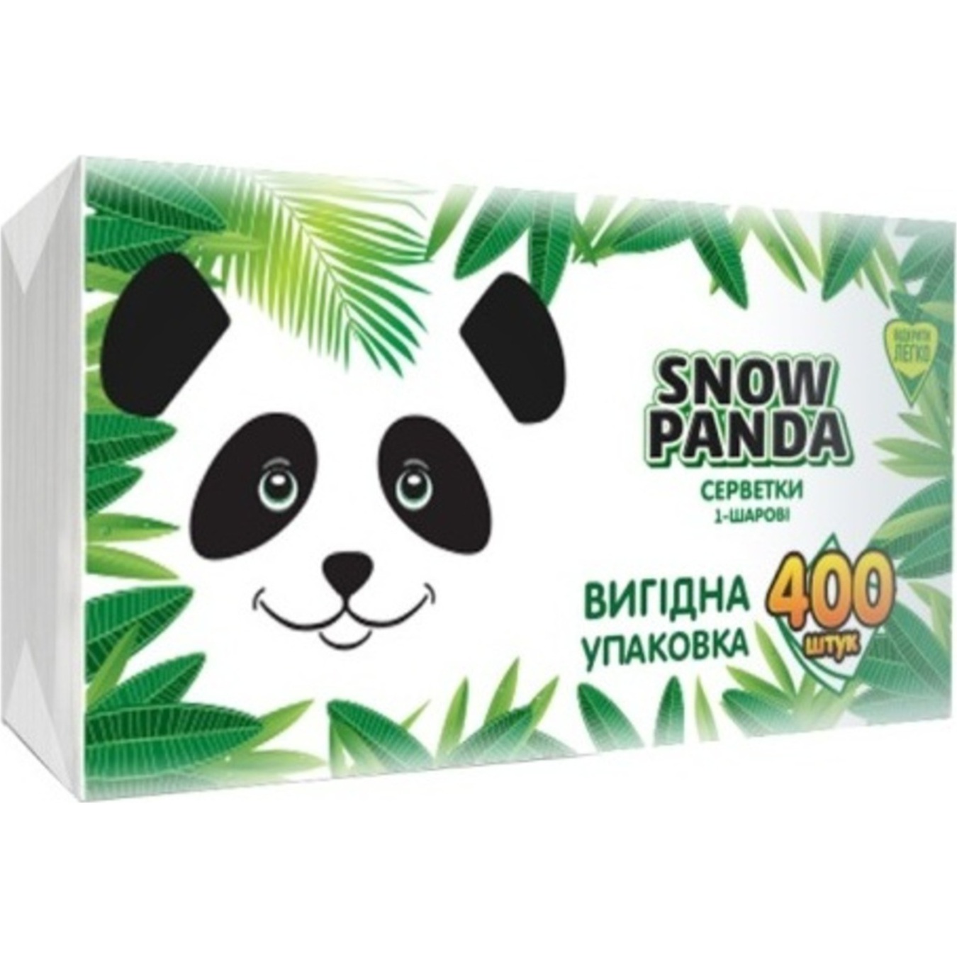 Серветки паперові Snow Panda одношарові 24х24см 400шт