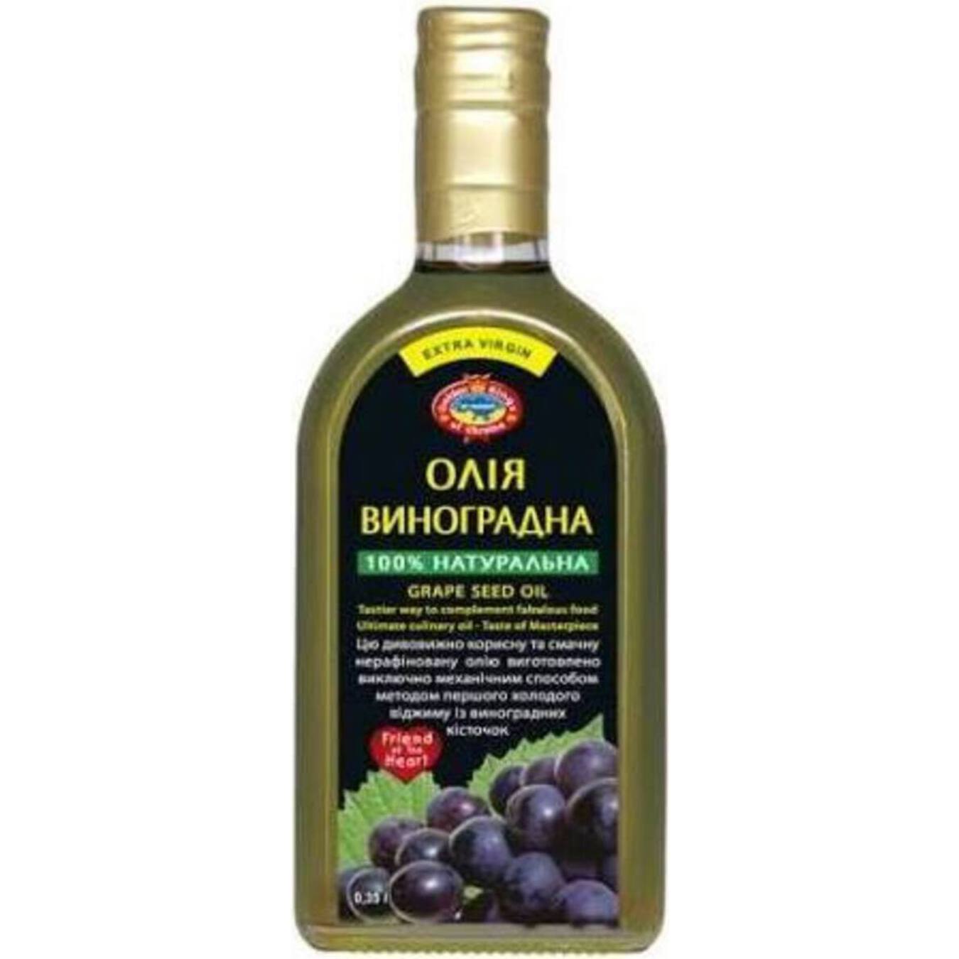 Golden Kings of Ukraine Grape Seed Oil 350ml