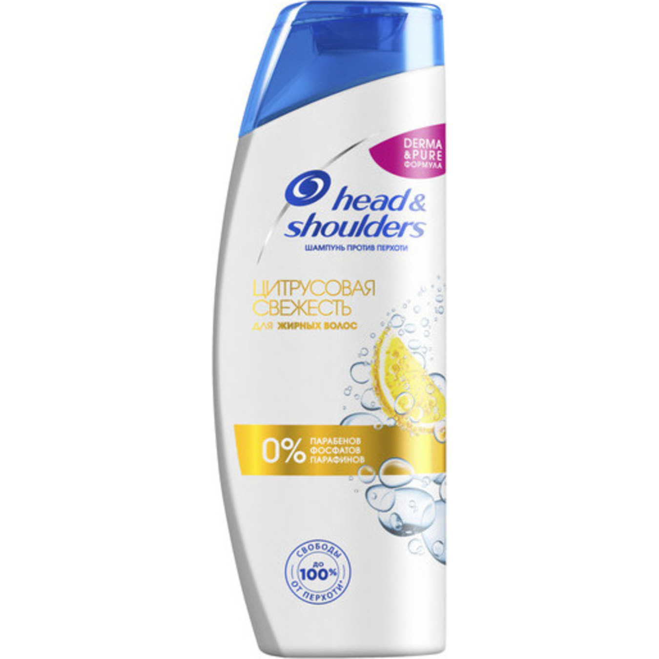 Head & Shoulders Citrus Freshness Shampoo Against Dandruff 400ml