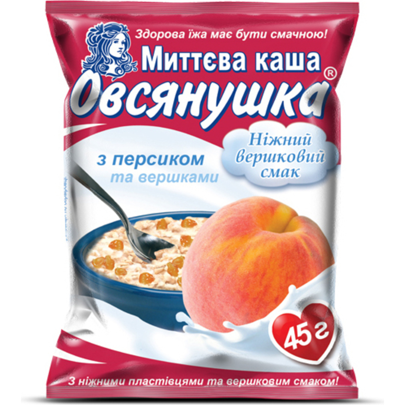 Ovsyanushka Oatmeal Porridge with Sugar Peach and Cream Quick-cooking 45g