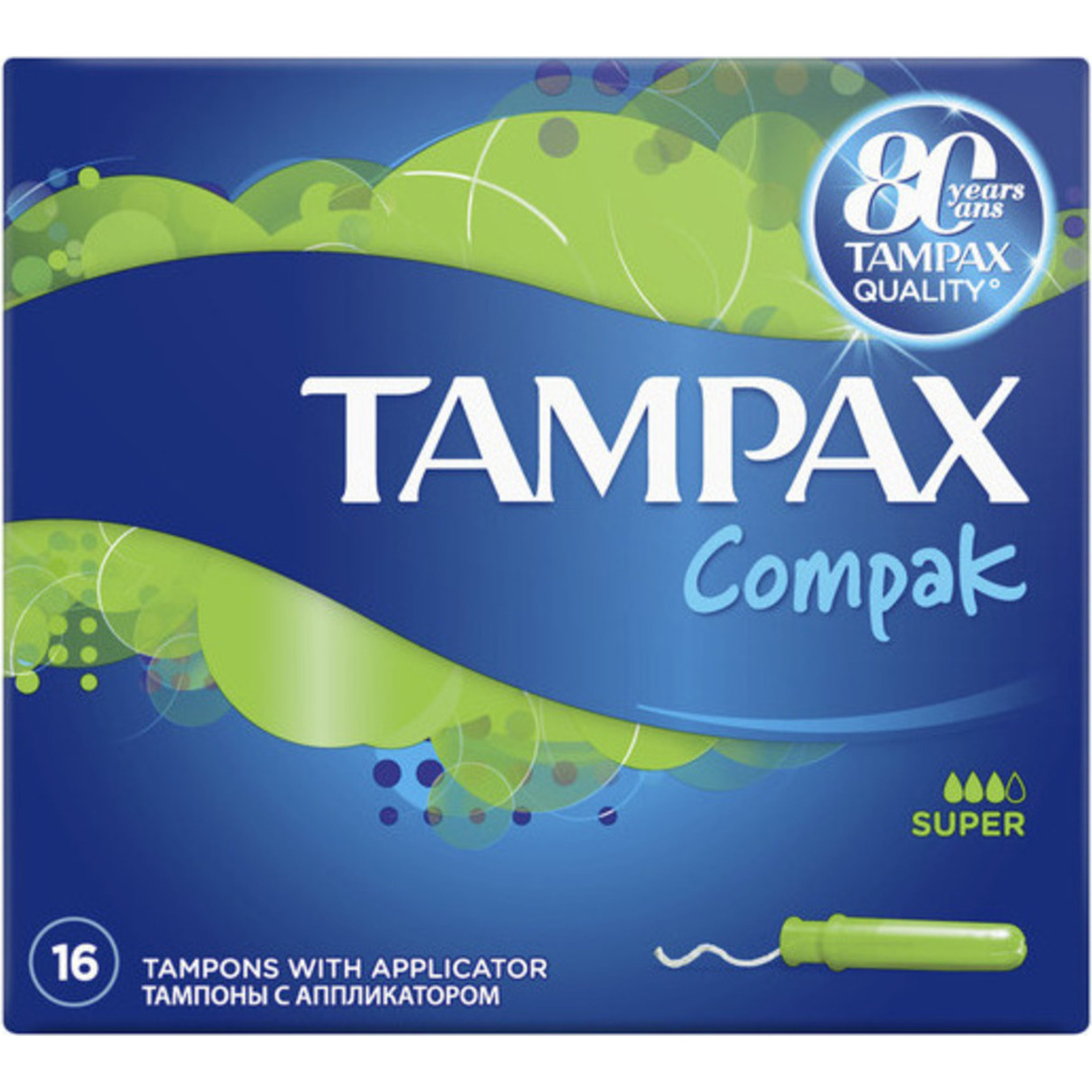 Тампони Tampax Compak Super Economy 16шт