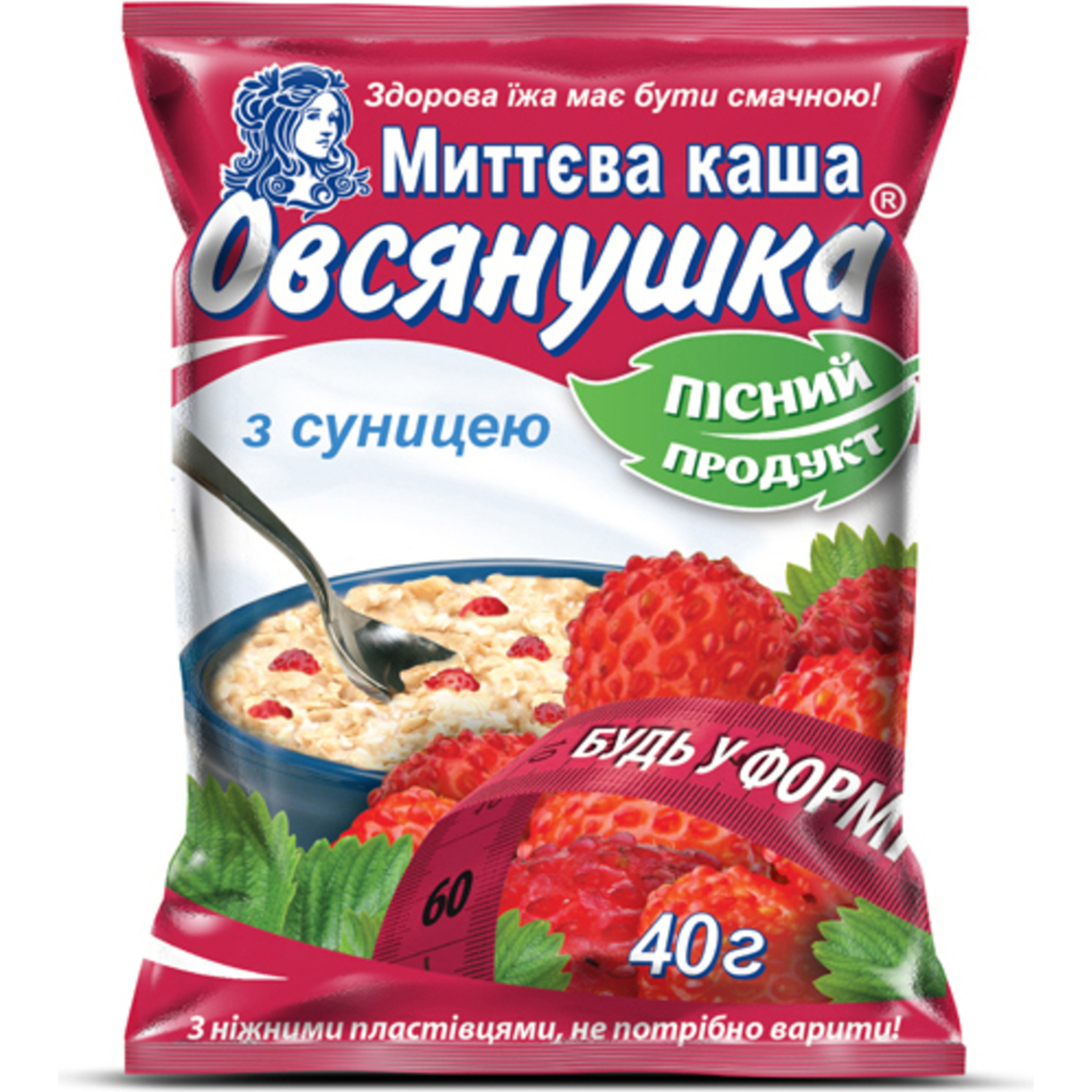 Ovsyanushka Momentalnaya Oatmeal With Strawberries Quick-cooking 40g