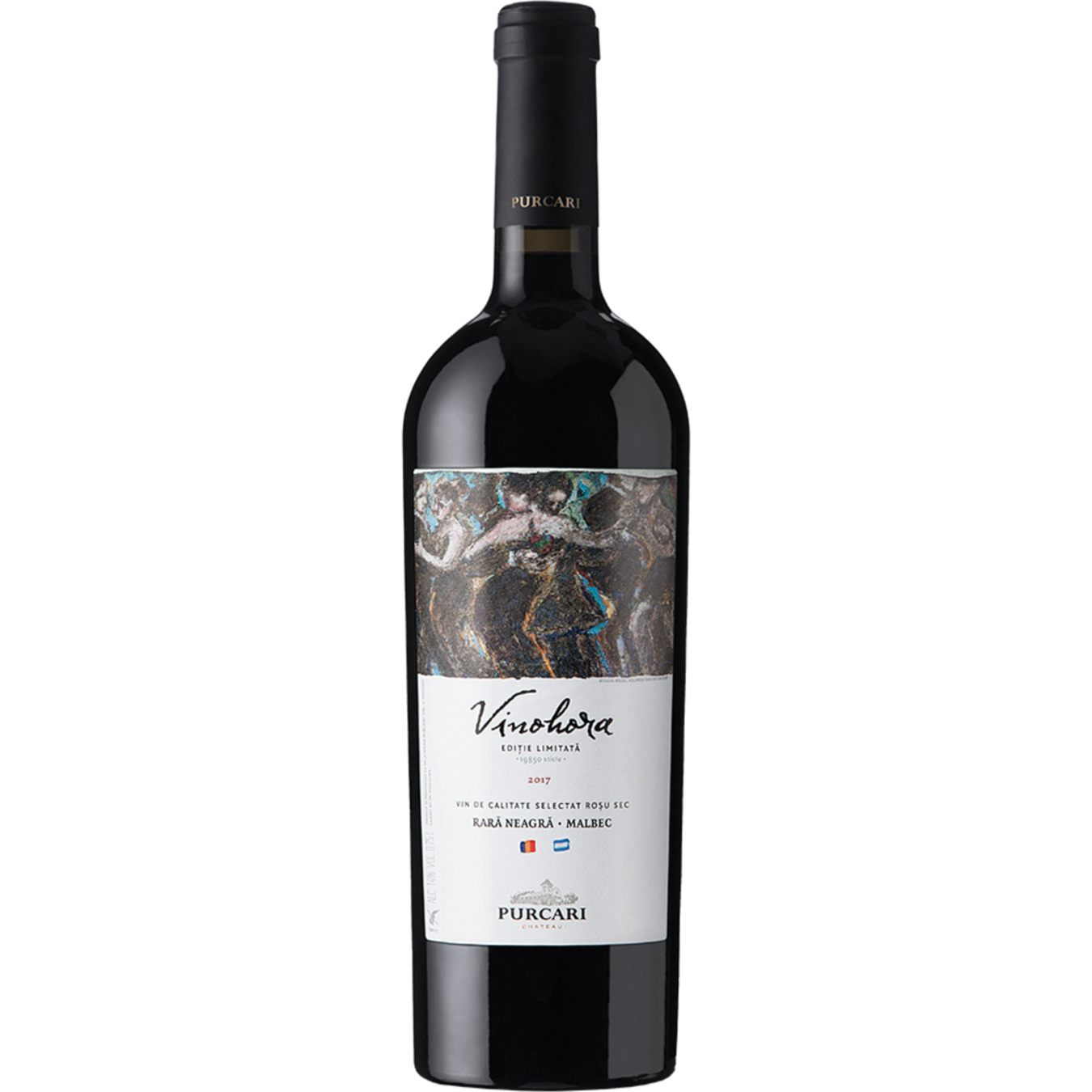 Вино Purcari Rara Neagra-Malbec червоне сухе 14% 0,75л