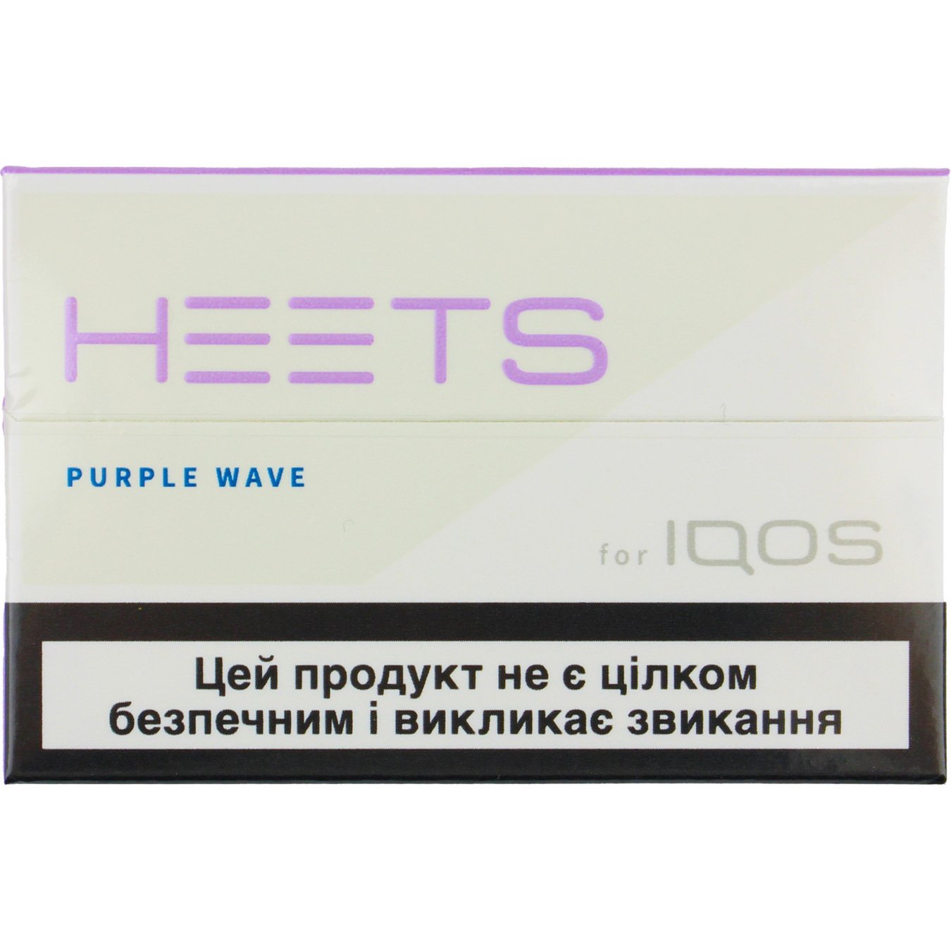 Стики Heets Purple Label 20шт (цена указана без акциза)