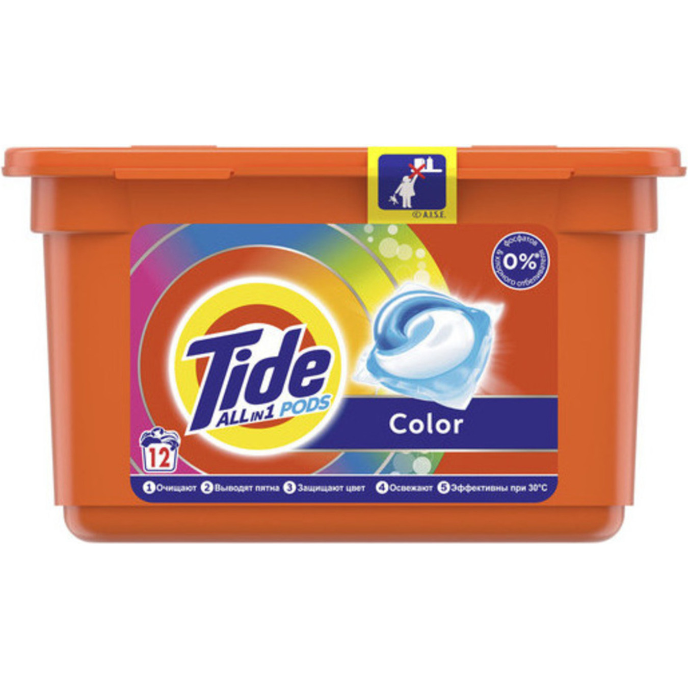 Гель-капсули Tide Color автомат 12шт 24,8г