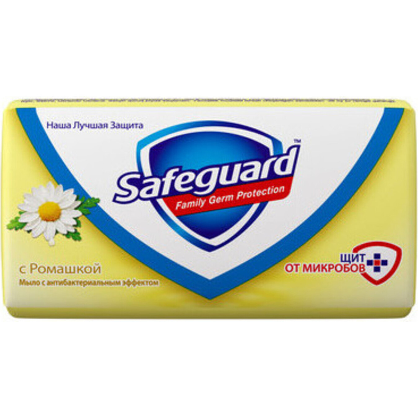Safeguard with Camomile Toilet Soap 90g
