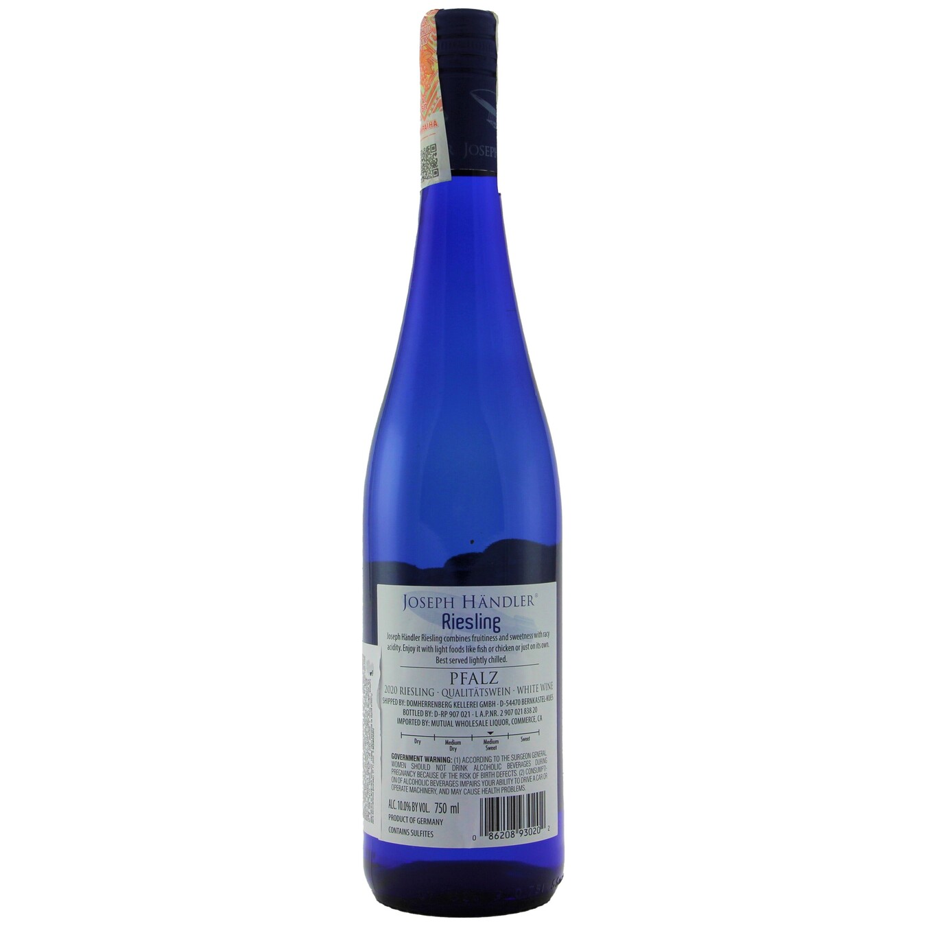 Joseph Handler Riesling Pfalz QbA White Dry Wine 9,5% 0,75l 2