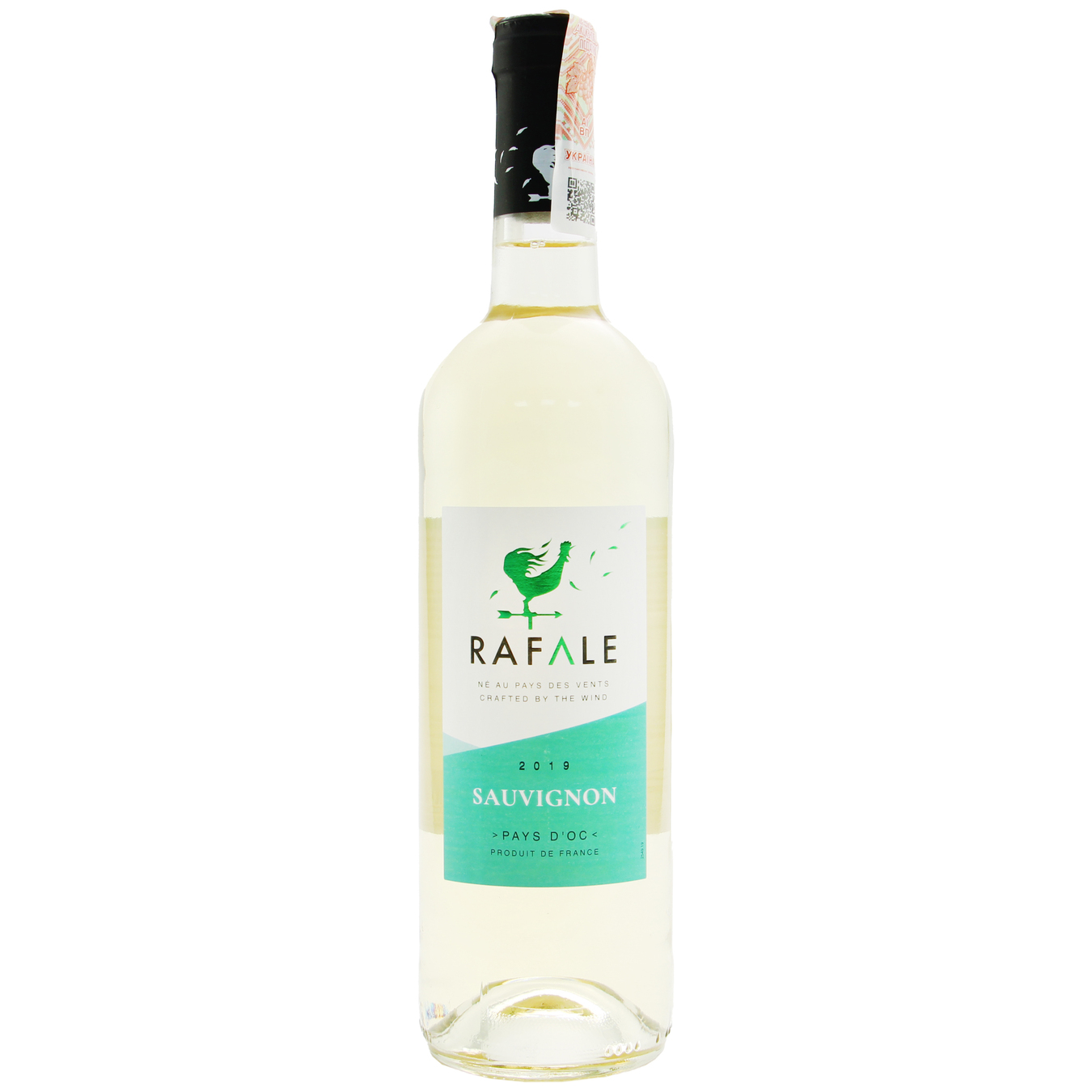 Вино Rafale Sauvignon Pays D'OC біле сухе 13,5% 0,75л