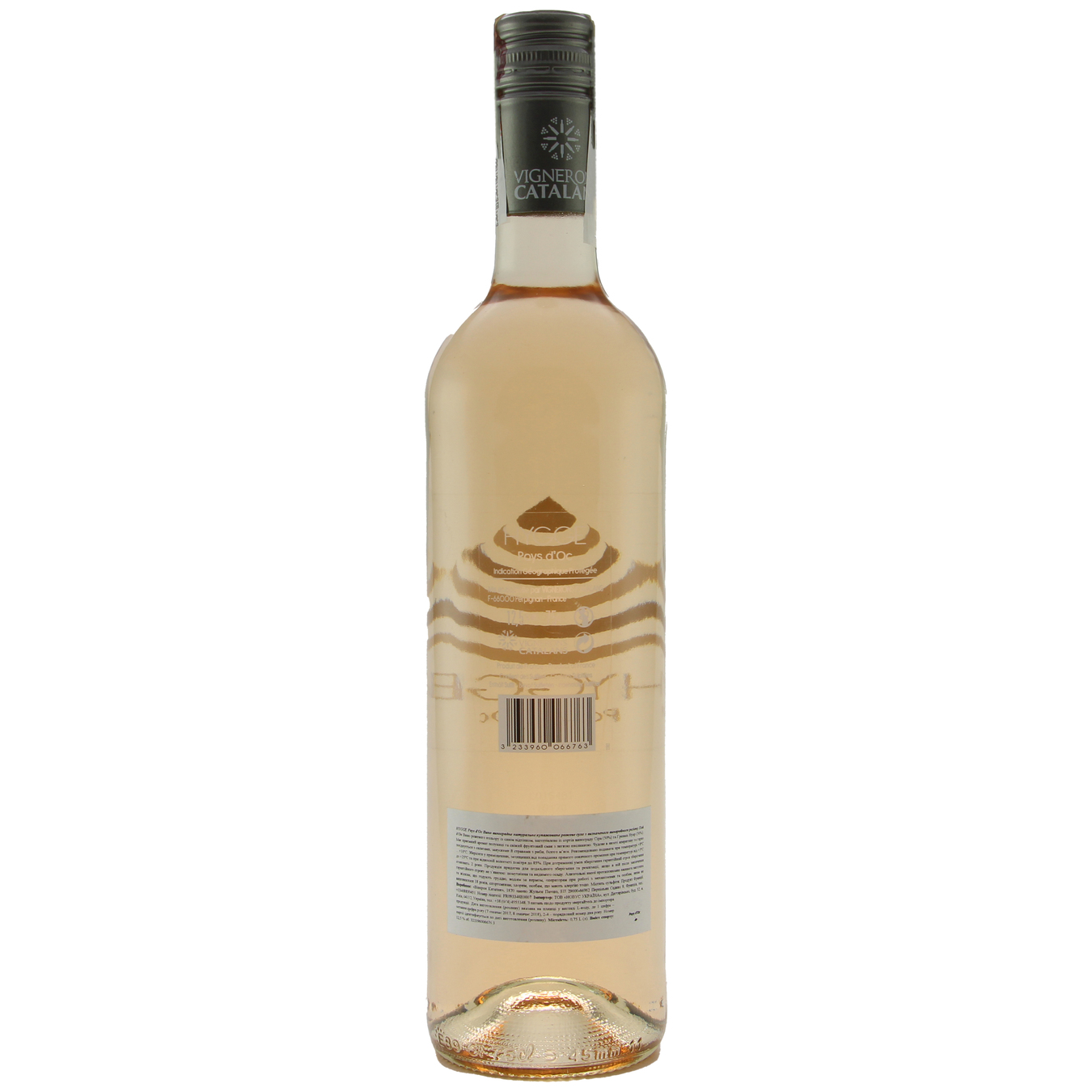 Вино Hygge Pays d'Oc розовое сухое 13,5% 0,75л 2