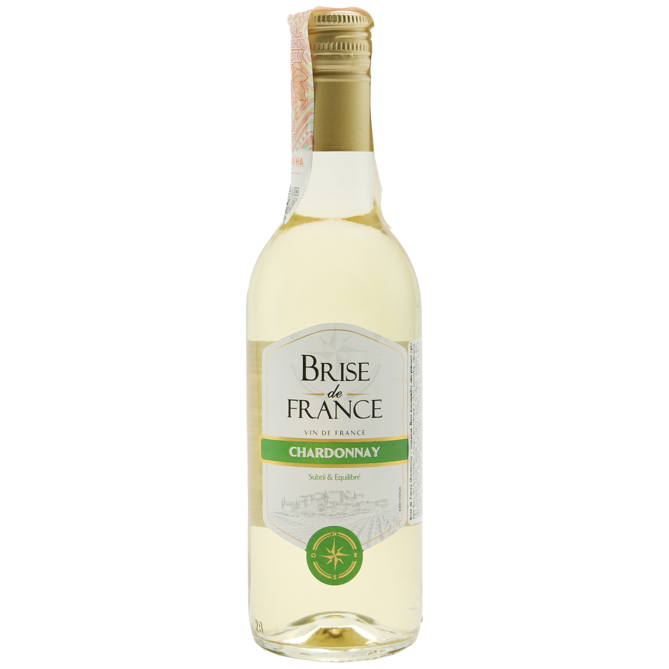 Вино Brise de France Chardonnay біле сухе 12.5% 0.25л