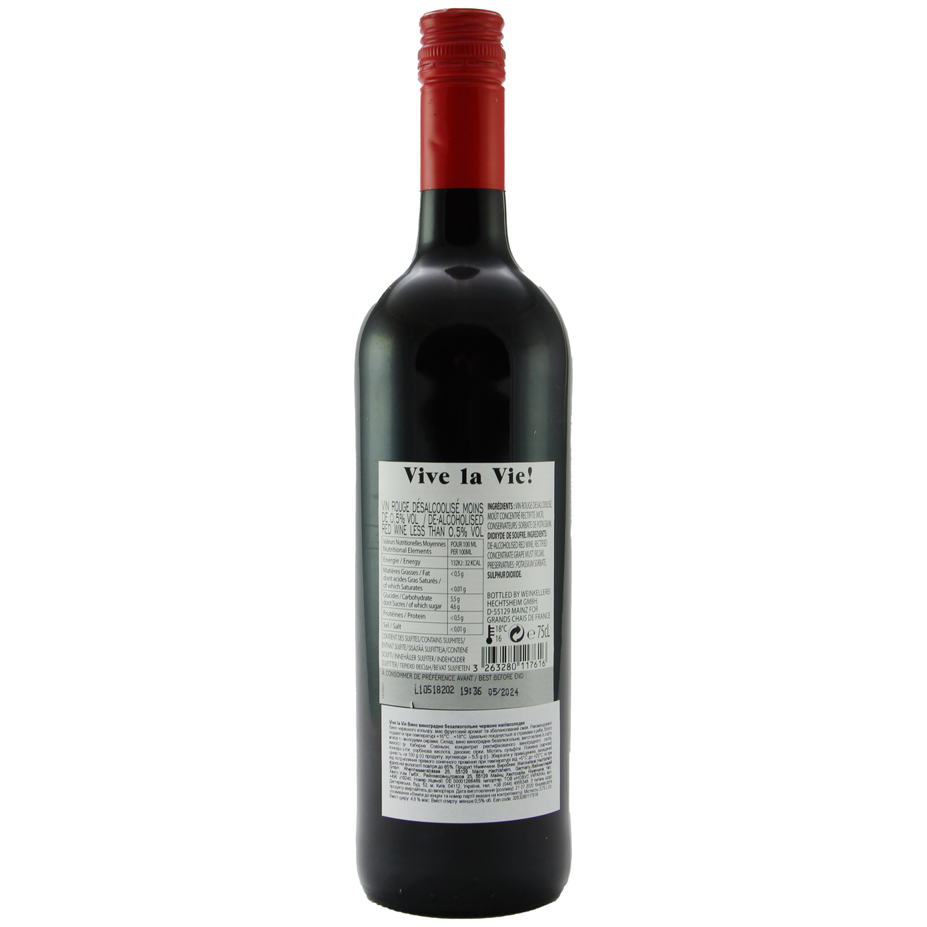 Вино Vive la Vie Rouge безалкогольне червоне напівсолодке 0,5% 0,75л 2