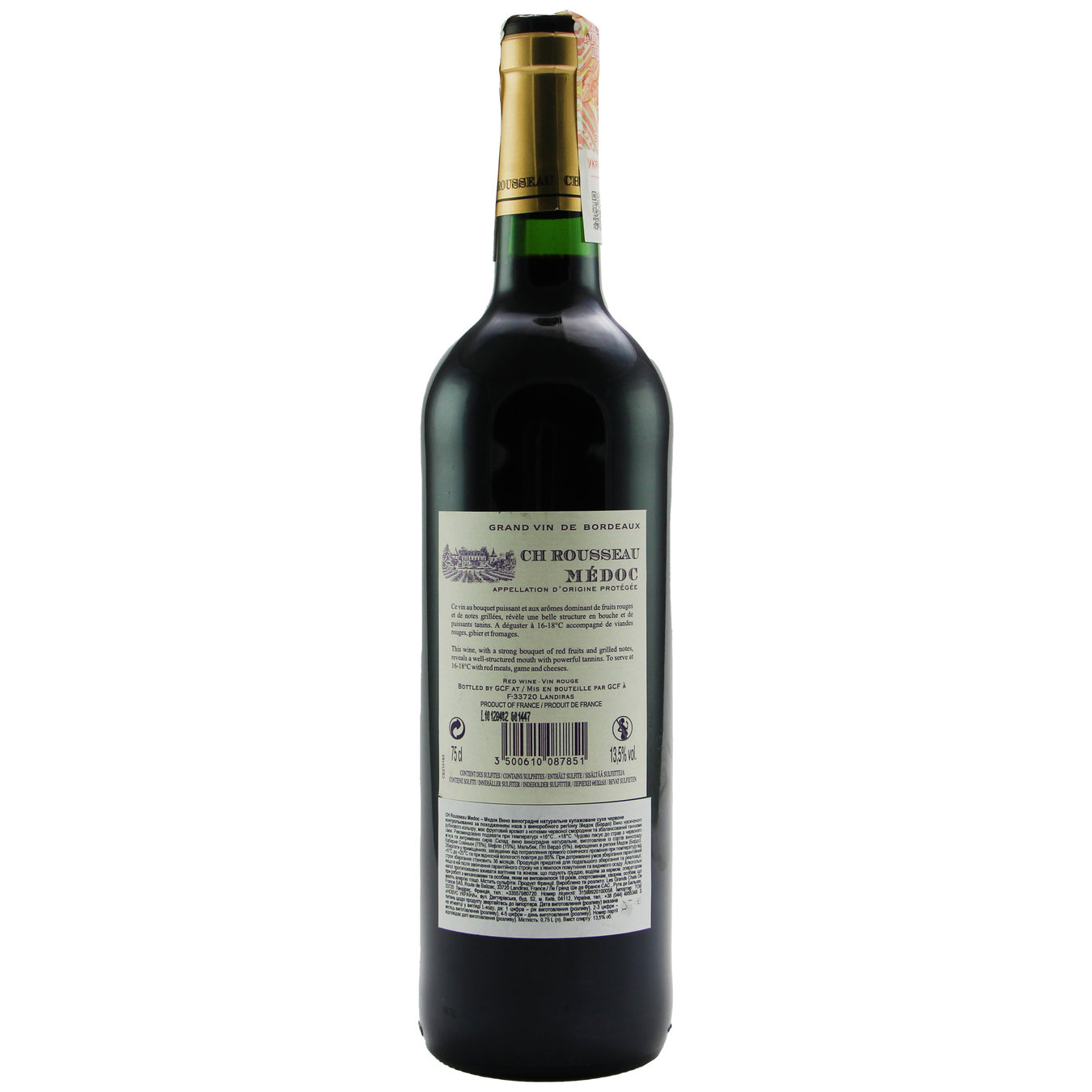 Вино CH Rousseau Medoc красное сухое 12,5% 0,75л 2