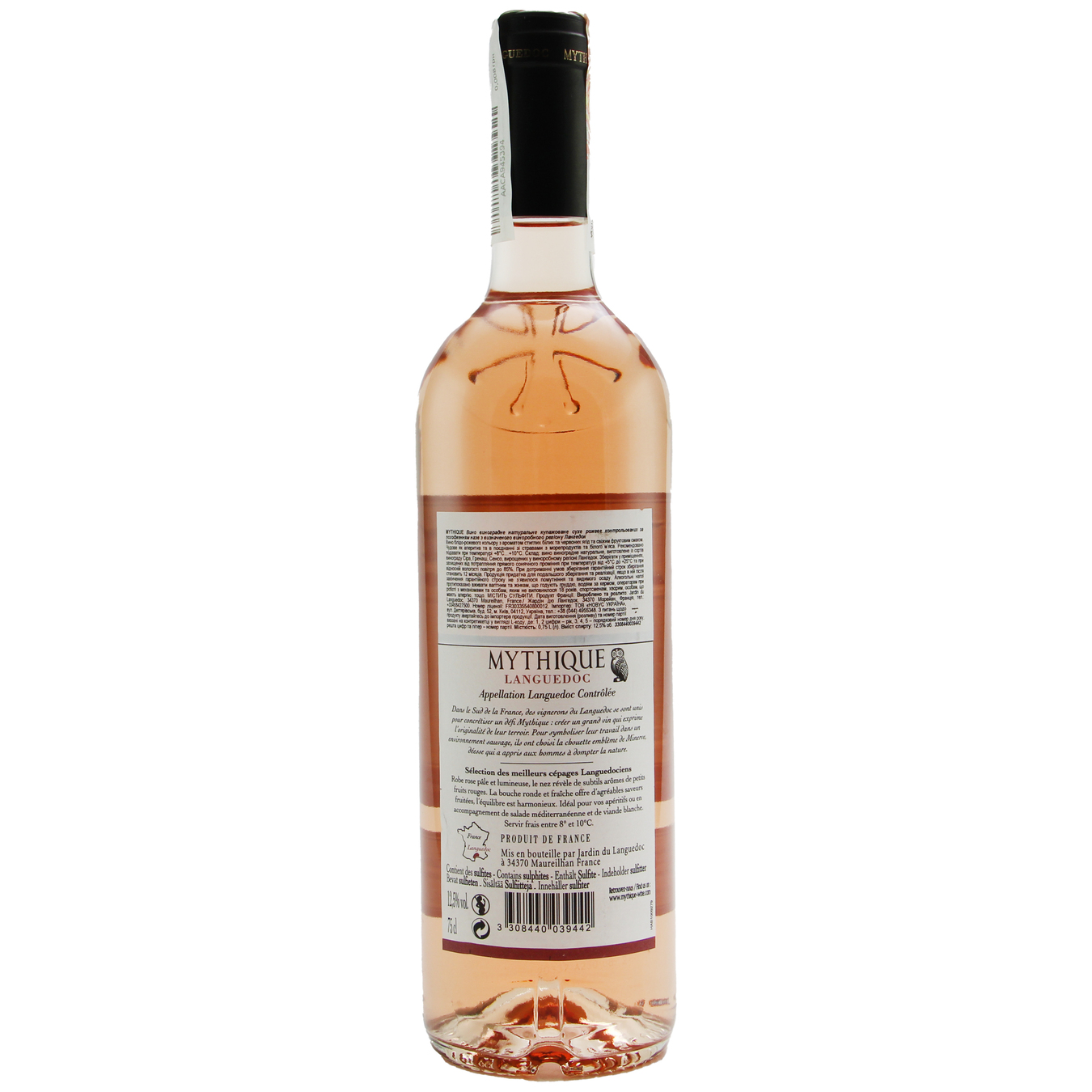 Вино Mythique Rose Languedoc розовое сухое 12.5% 0,75л 2