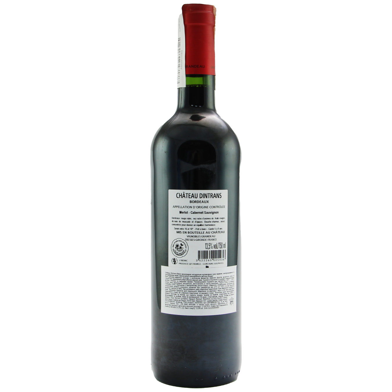 Вино Chateau Dintrans Bordeaux червоне сухе 13.5% 0.75л 2