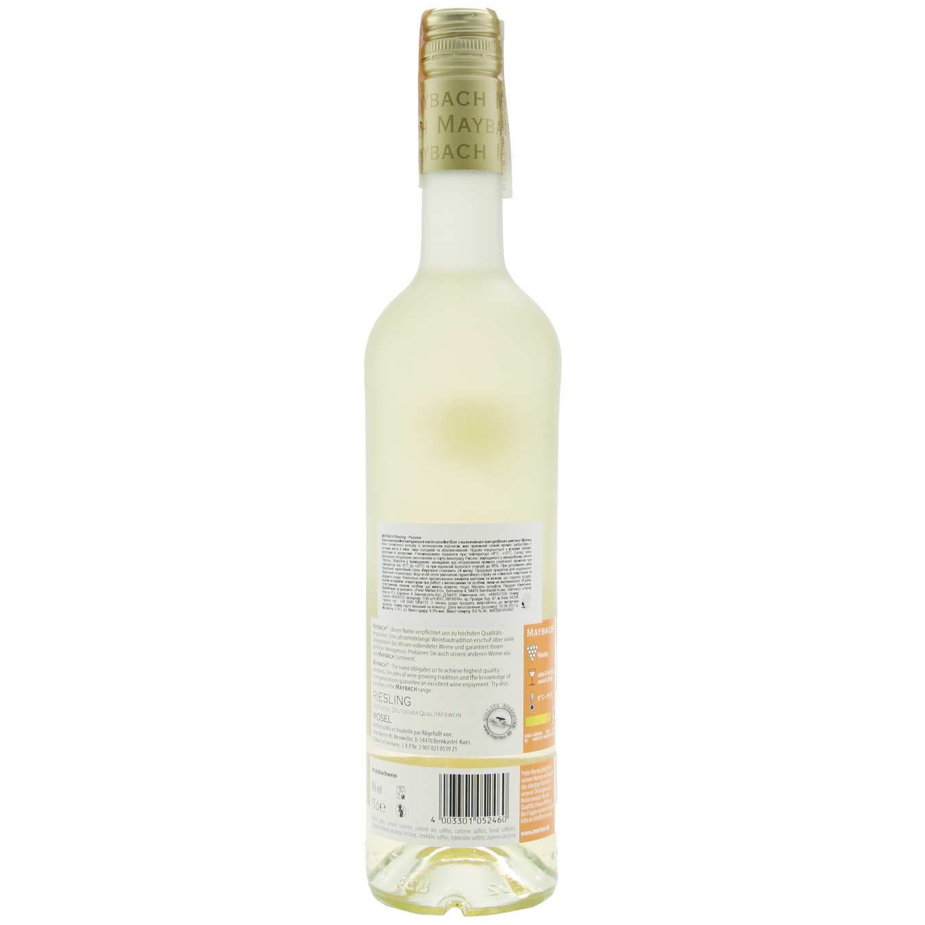 Вино Maybach Riesling Suss&Fruchtig біле напівсолодке 9,5% 0,75л 2