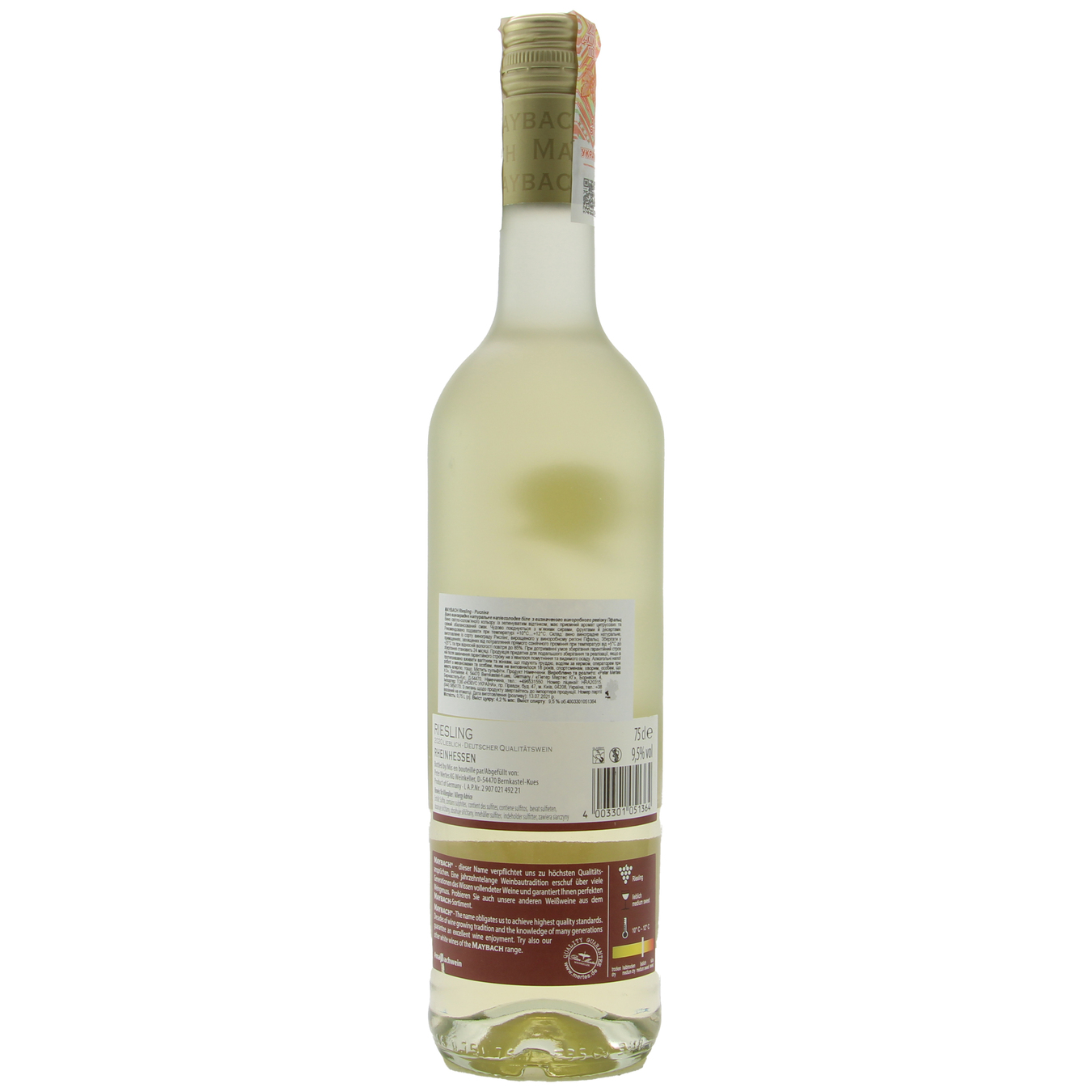 Вино Maybach Riesling Lieblich біле напівсолодке 95% 0,75л 2