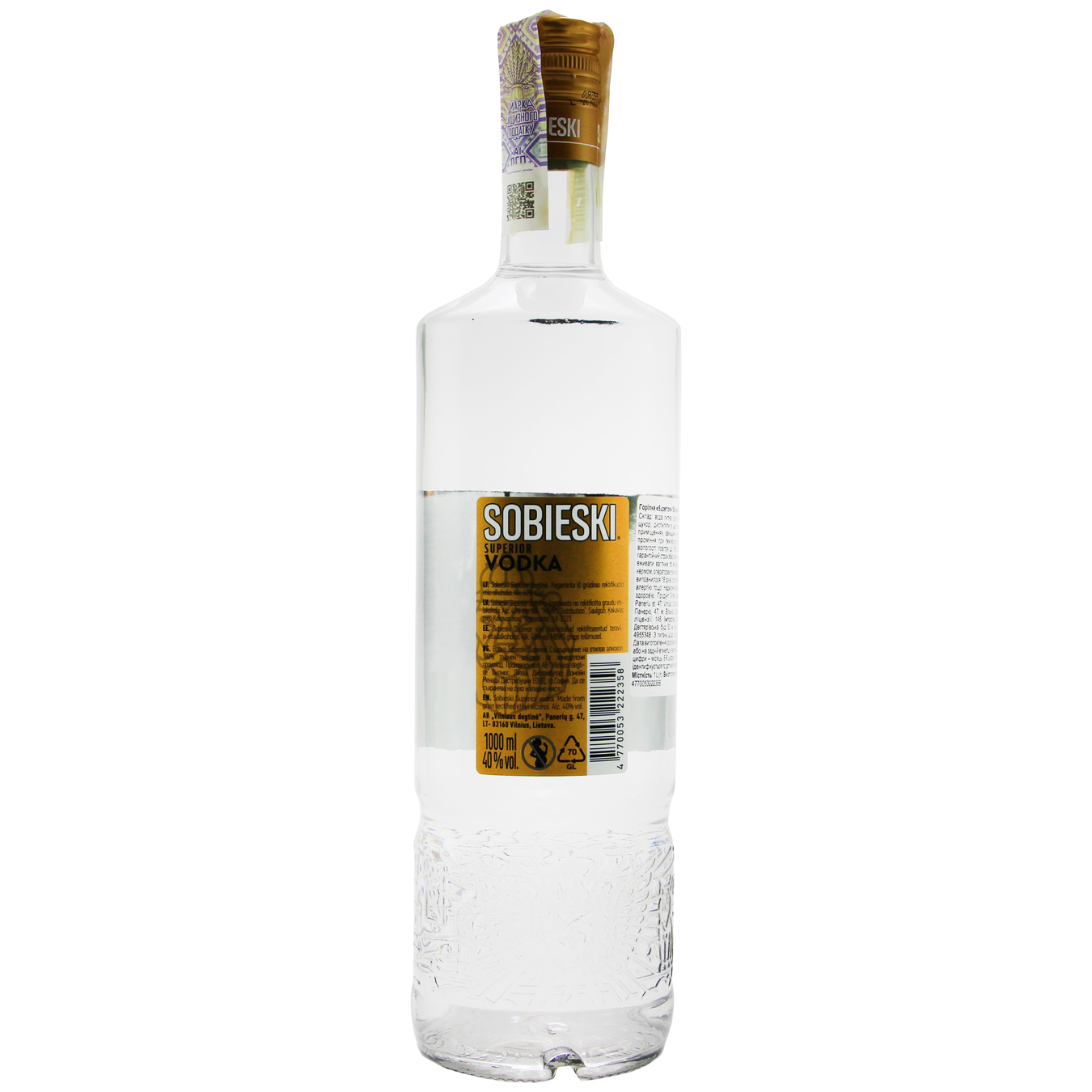 Sobieski Superior vodka 40% 1l 2