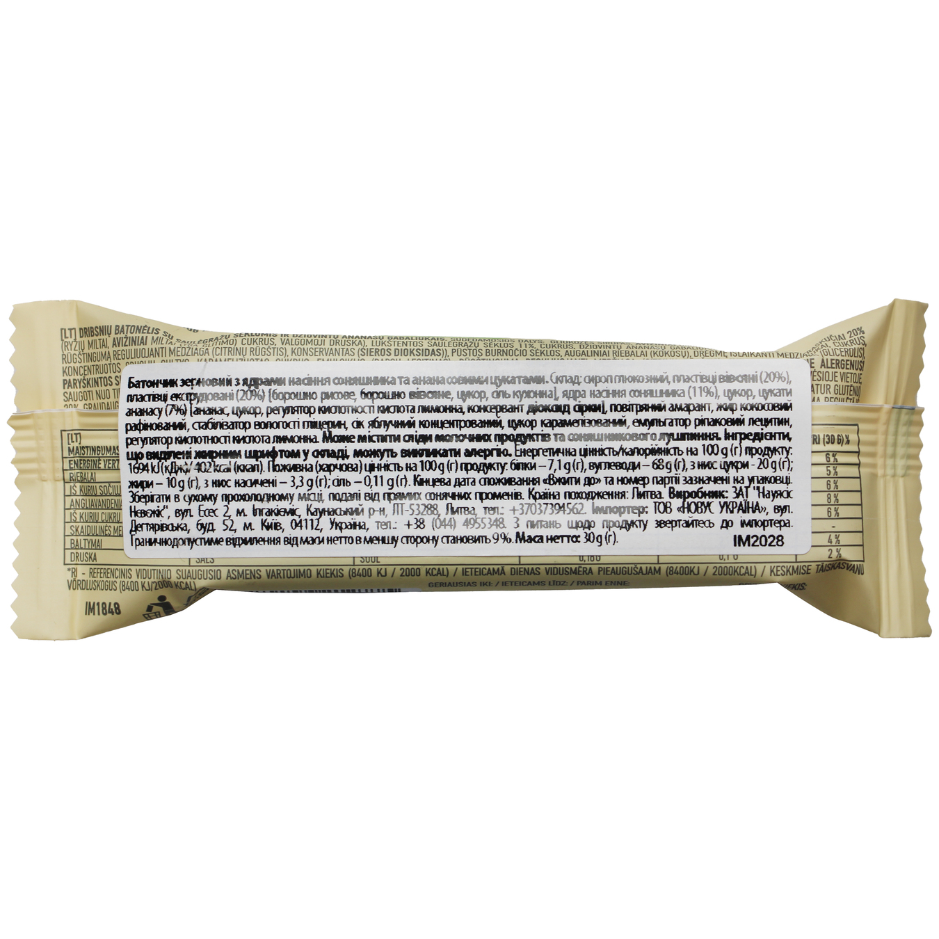 OHO Natur Life With Seeds And Pineapple Cereal Bar 30g 2