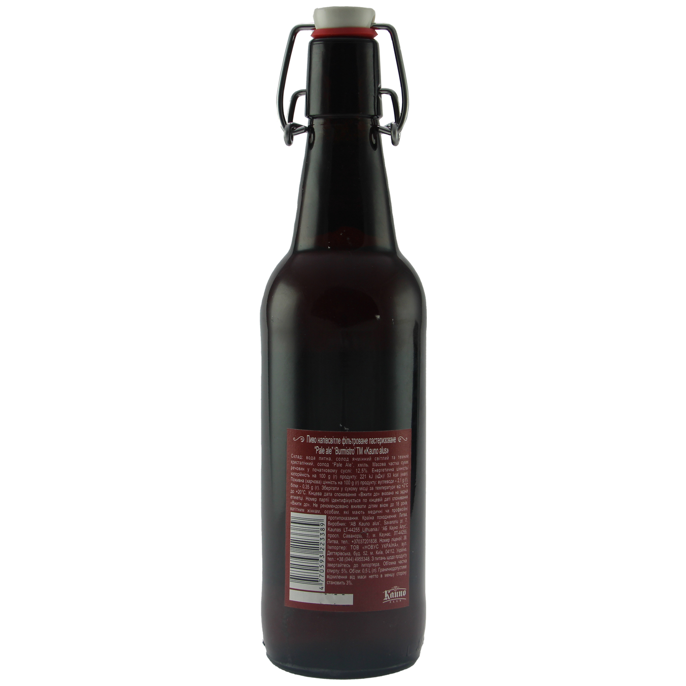 Kauno Alus Burmistro Klasikinis Pale Ale semi-light beer 5% 0,5l 2