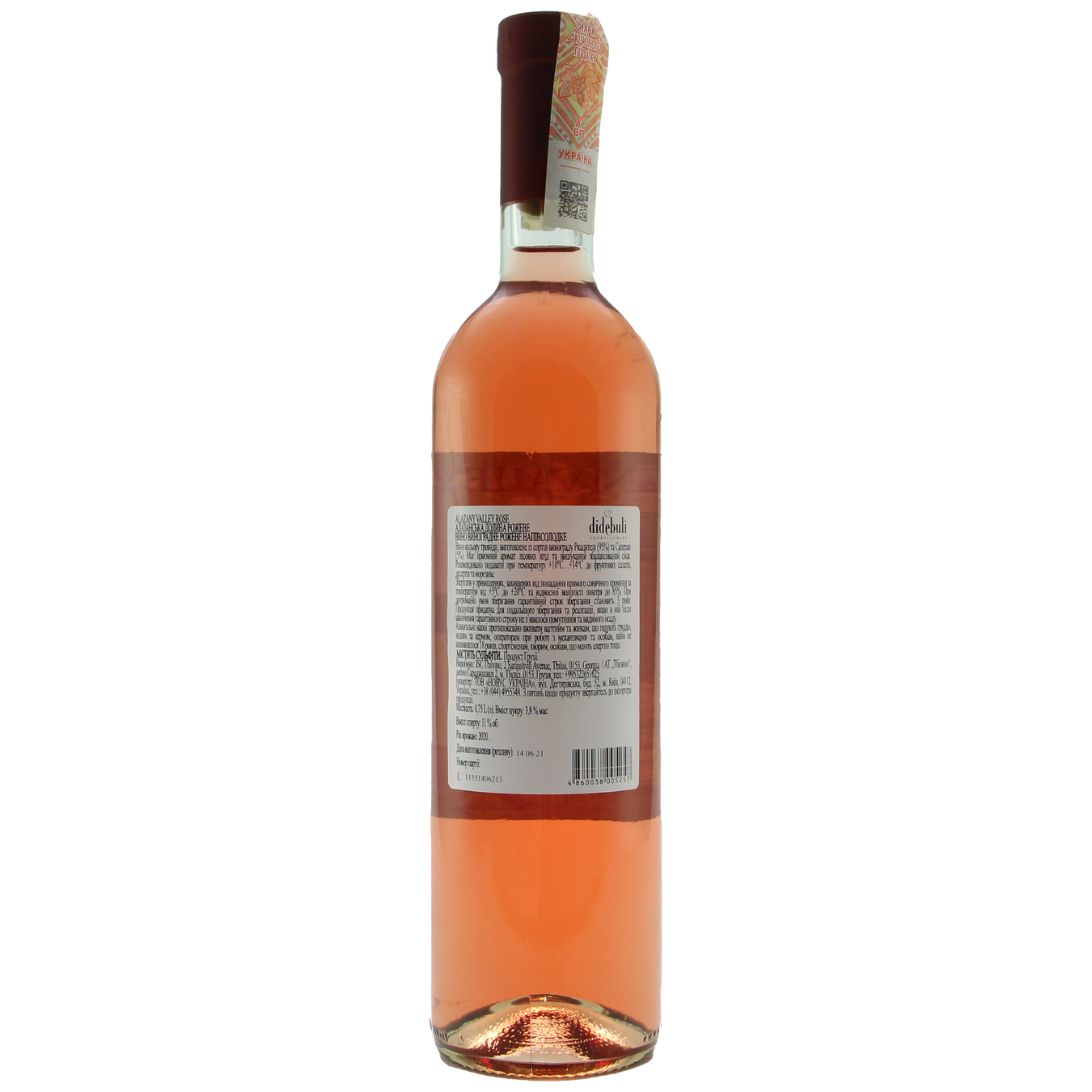 Вино Didebuli Алазанская Долина розовое полусладкое 11.5% 0.75л 2