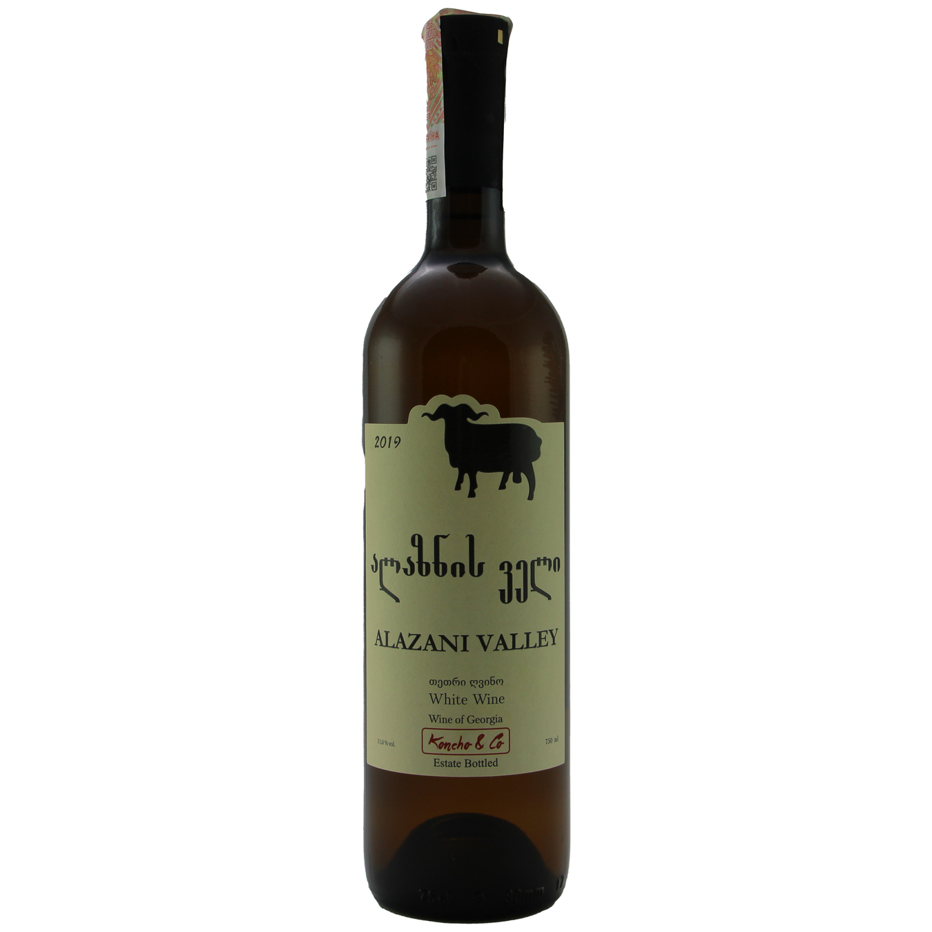 Вино Koncho&Co Verdzi Alazani Valley біле напівсолодке 11,5% 0,75л