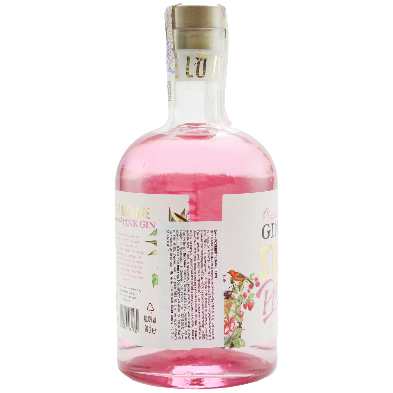 Gin Strange Luve Pink 40% 0,7l 2