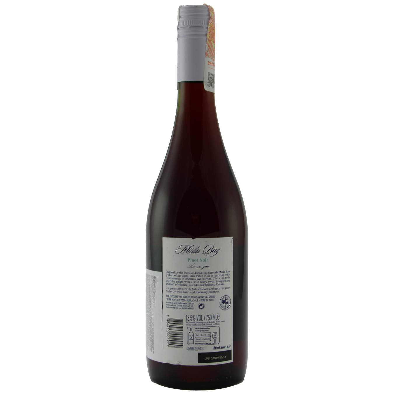 Вино Mirla Bay Pinot Noir красное сухое 13% 0,75л 2