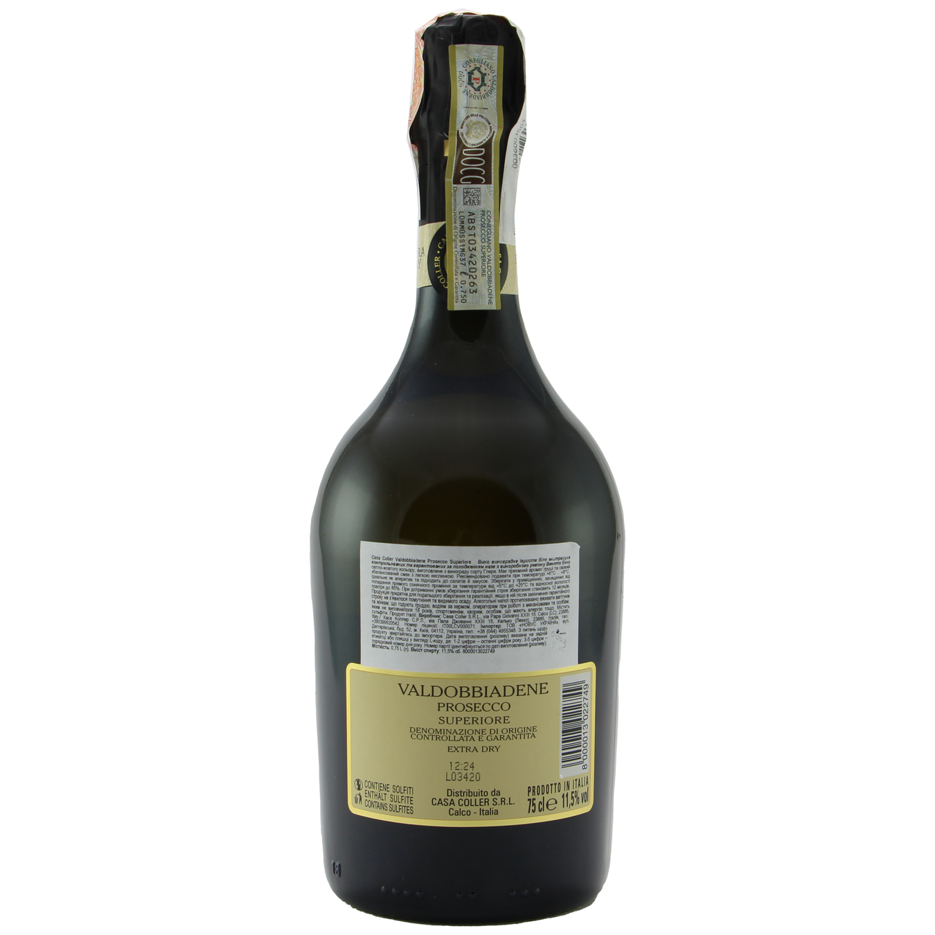 Вино игристое Casa Coller Prosecco Valdobbiadene Superiore DOCG Extra Dry белое сухое 11,5% 0,75л 3