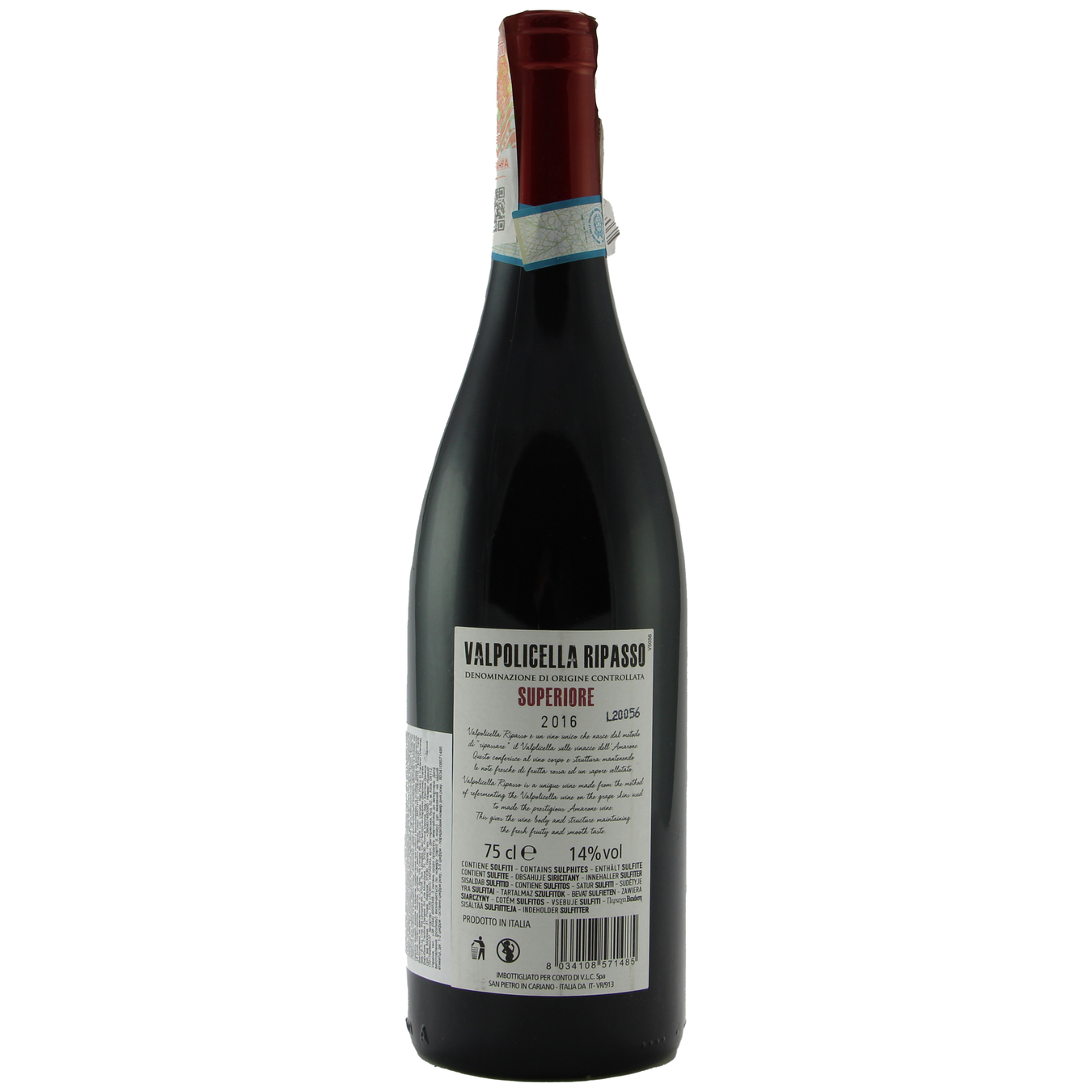 Вино Ripasso Sapor Temporis червоне сухе 14% 0,75л 2