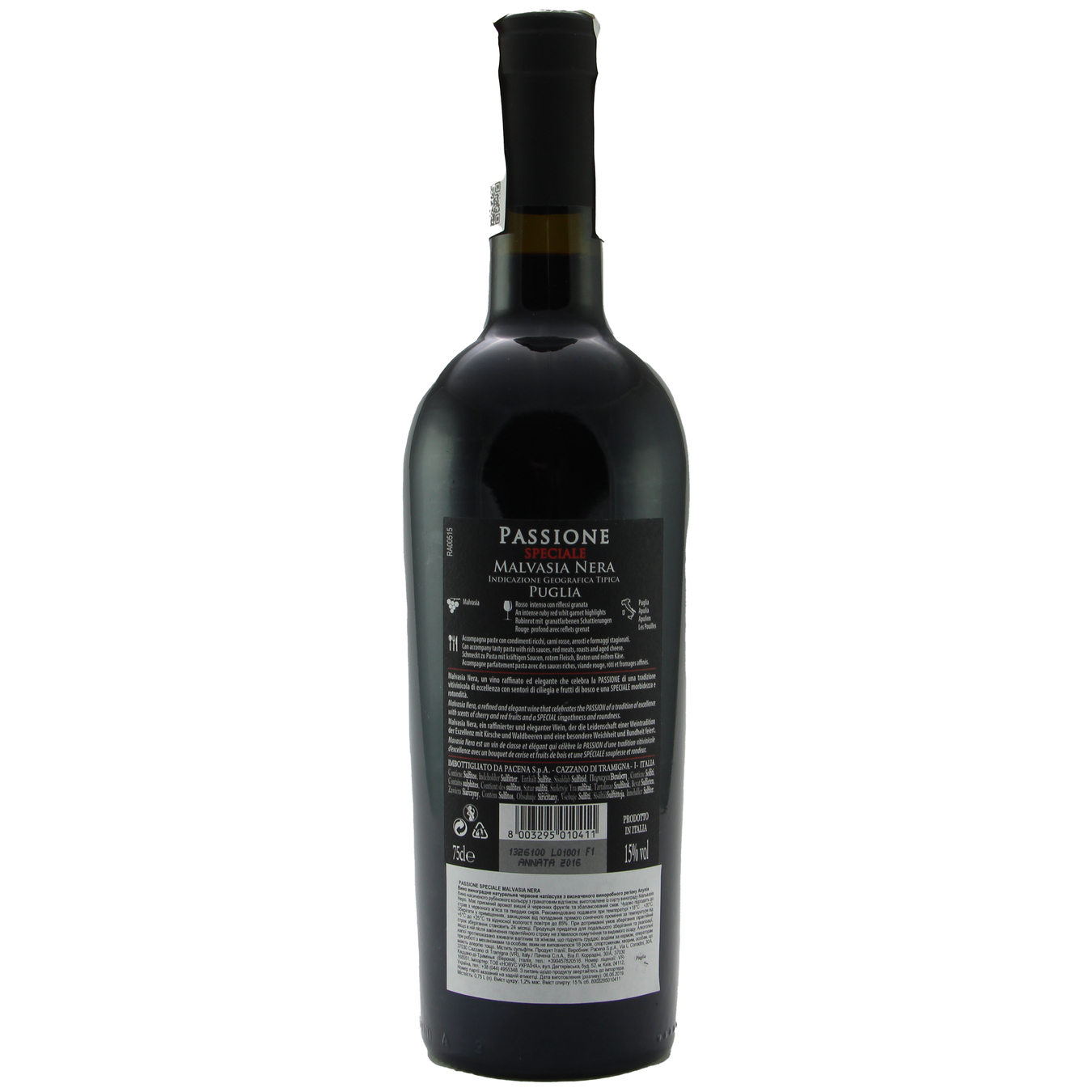 Вино Carlos Sani Passione Speciale Malvasia Nera Puglia IGT червоне напівсухе 15% 0.75л 2