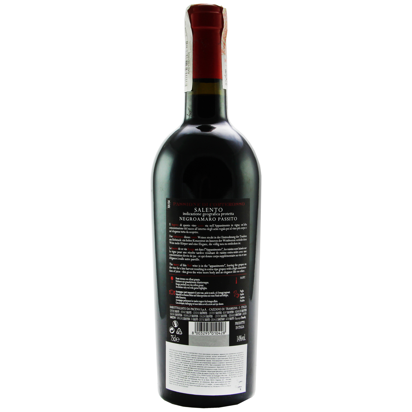 Вино Carlos Sani Passione di Corterosso 100% Appassimento Salento IGT червоне напівсухе 14% 0.75л 2