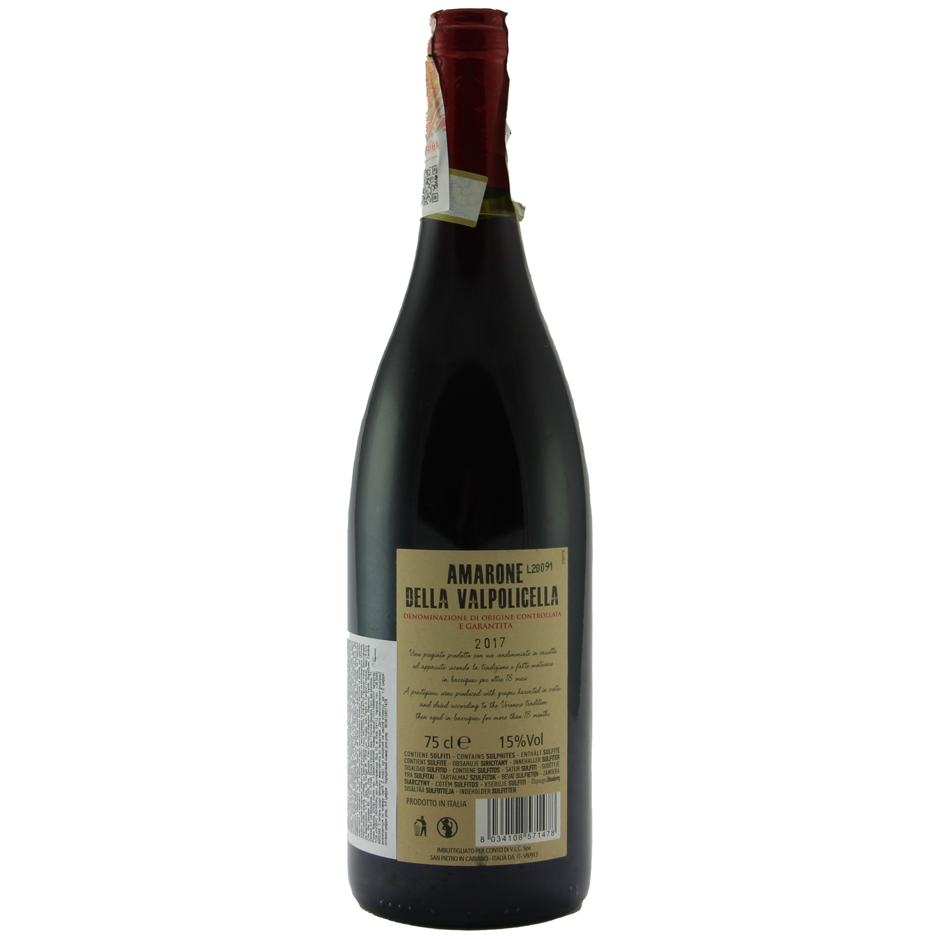 Вино Amarone Sapor Temporis червоне сухе 15% 0,75л 2