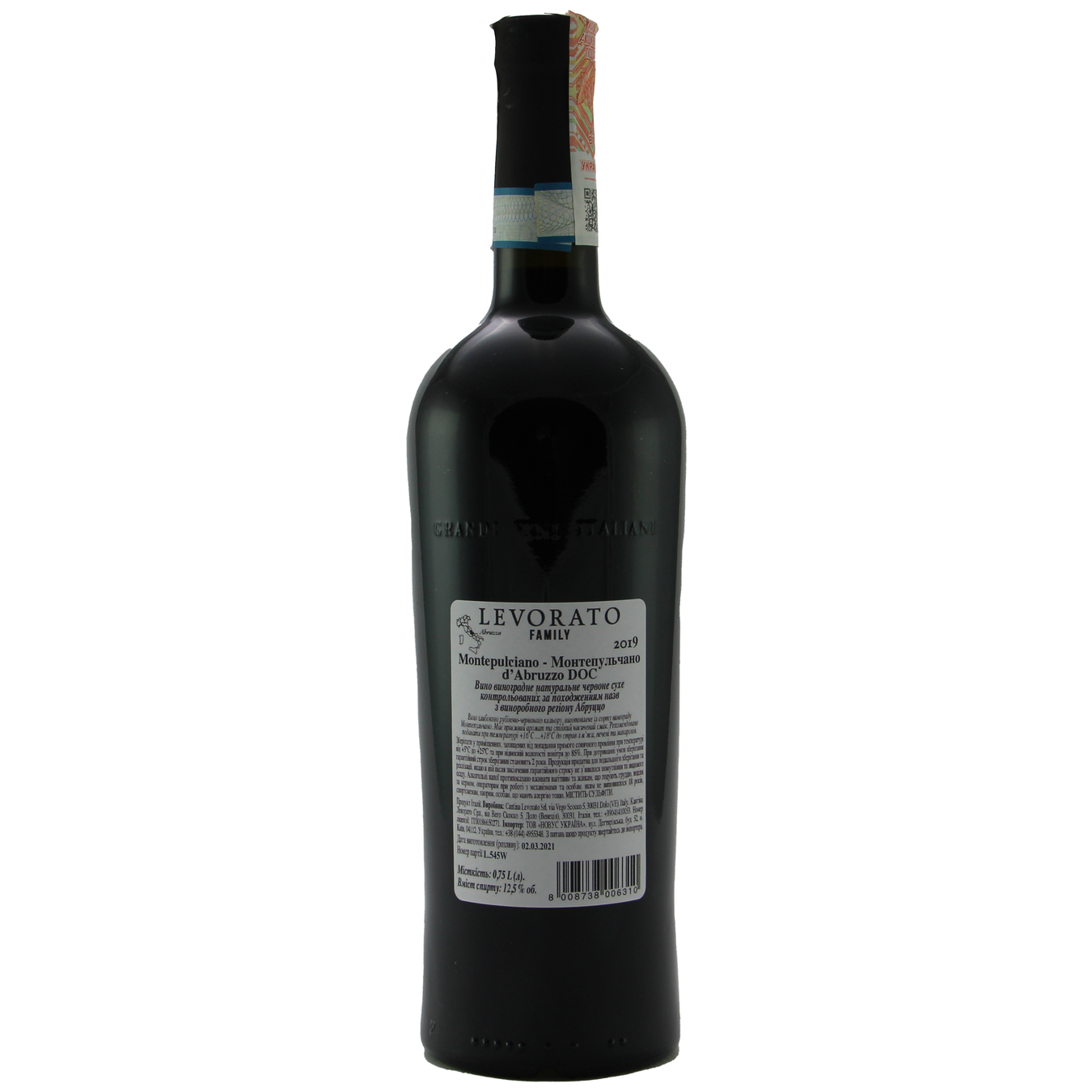 Вино Levorato Family Montepulciano d'Abruzzo DOC червоне сухе 12,5% 0,75л 2