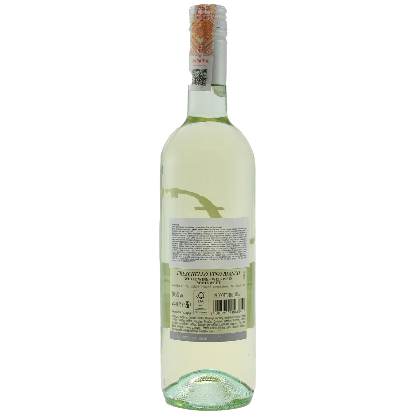 Вино Freschello Bianco біле напівсолодке 10,5% 0,75л 2
