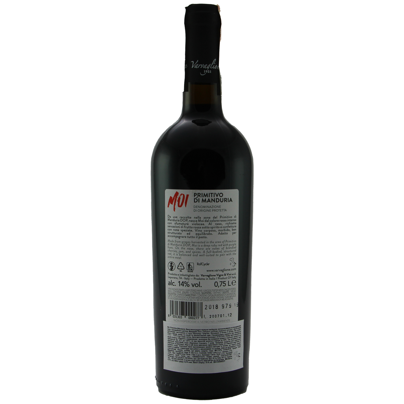 Вино Moi Primivito di Manduria DOP красное сухое 14% 0,75л 2