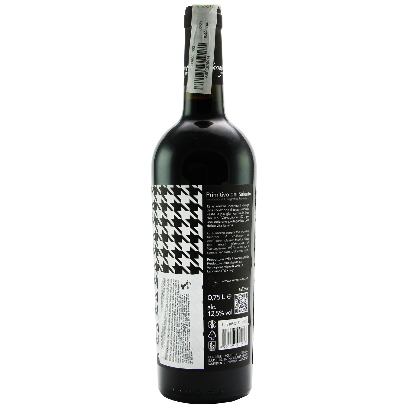 Вино 12 E Mezzo Fashion Edition Primitivo del Salento IGP червоне напівсухе 12,5% 0,75л 2
