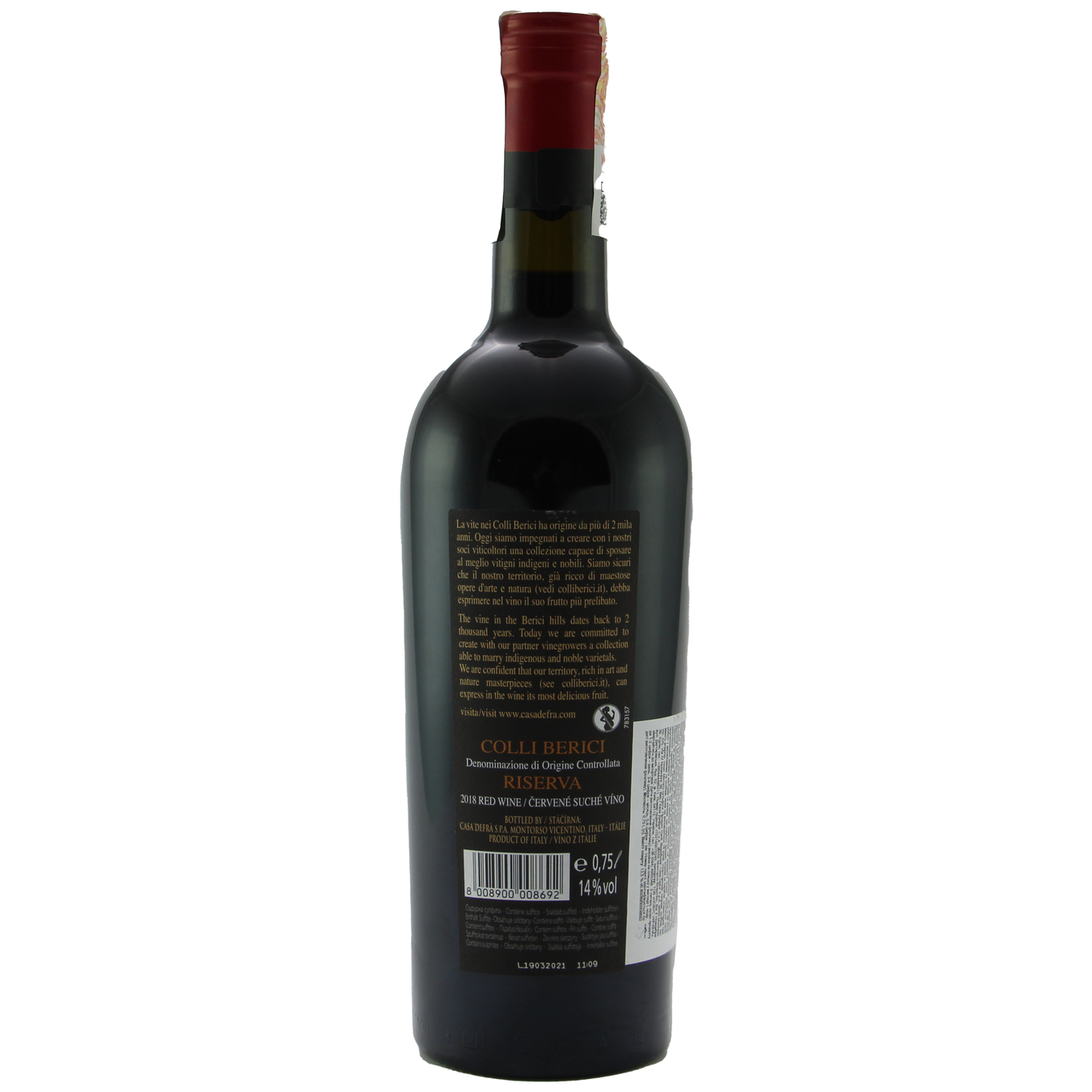 Вино Casa Defra Rosso Riserva Colli Berici DOC сухое красное 14% 0.75л 2