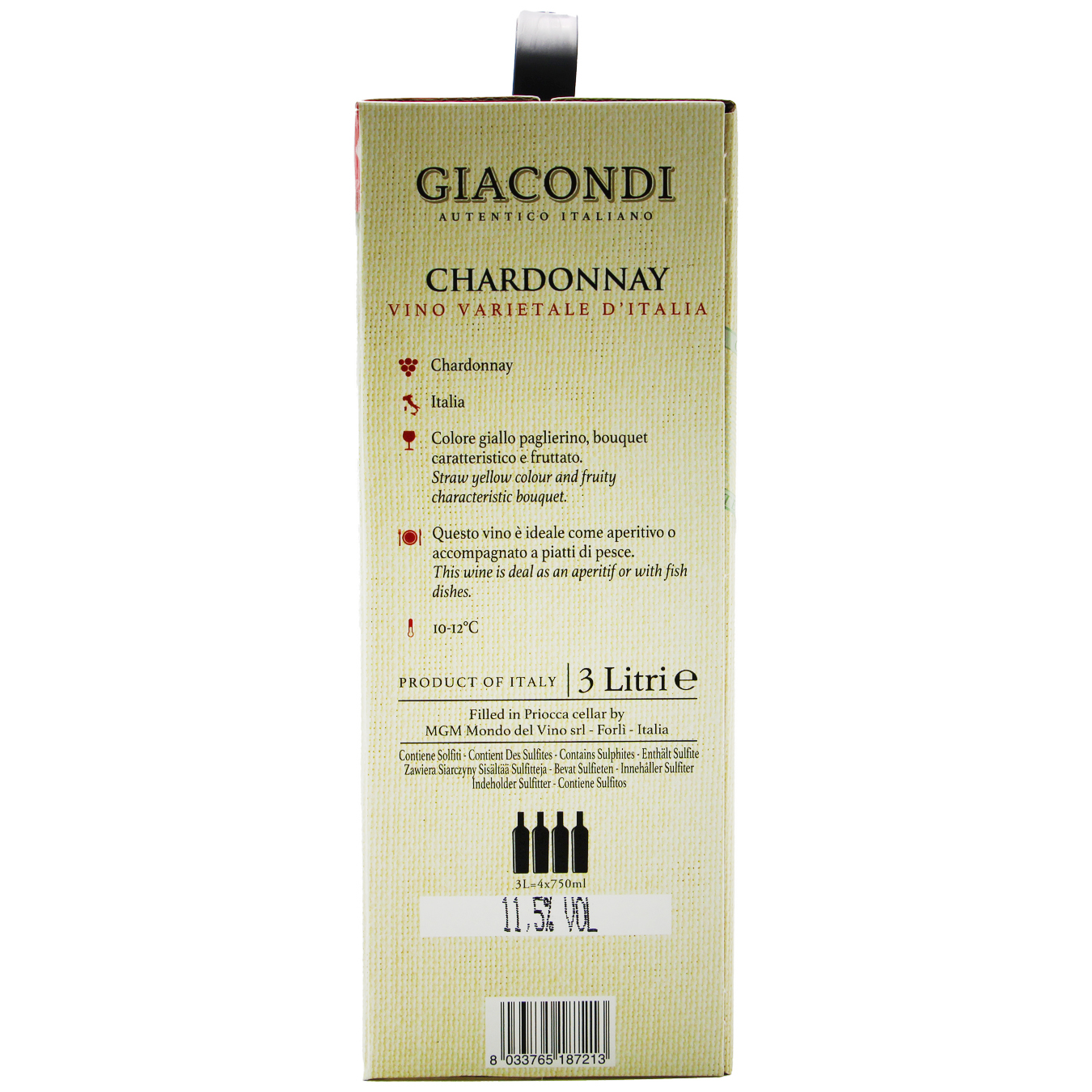 Вино Giacondi Chardonnay біле сухе 11,5% 3л 2