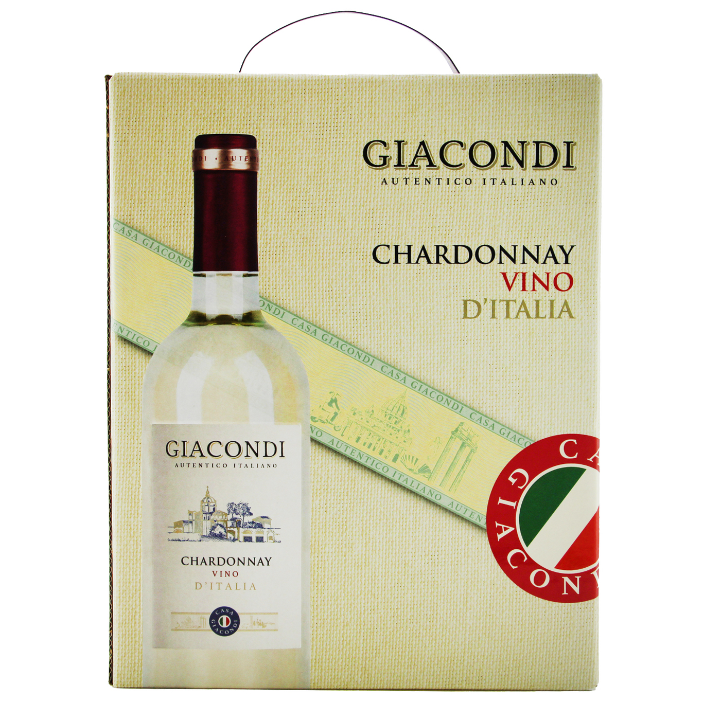 Вино Giacondi Chardonnay белое сухое 11,5% 3л